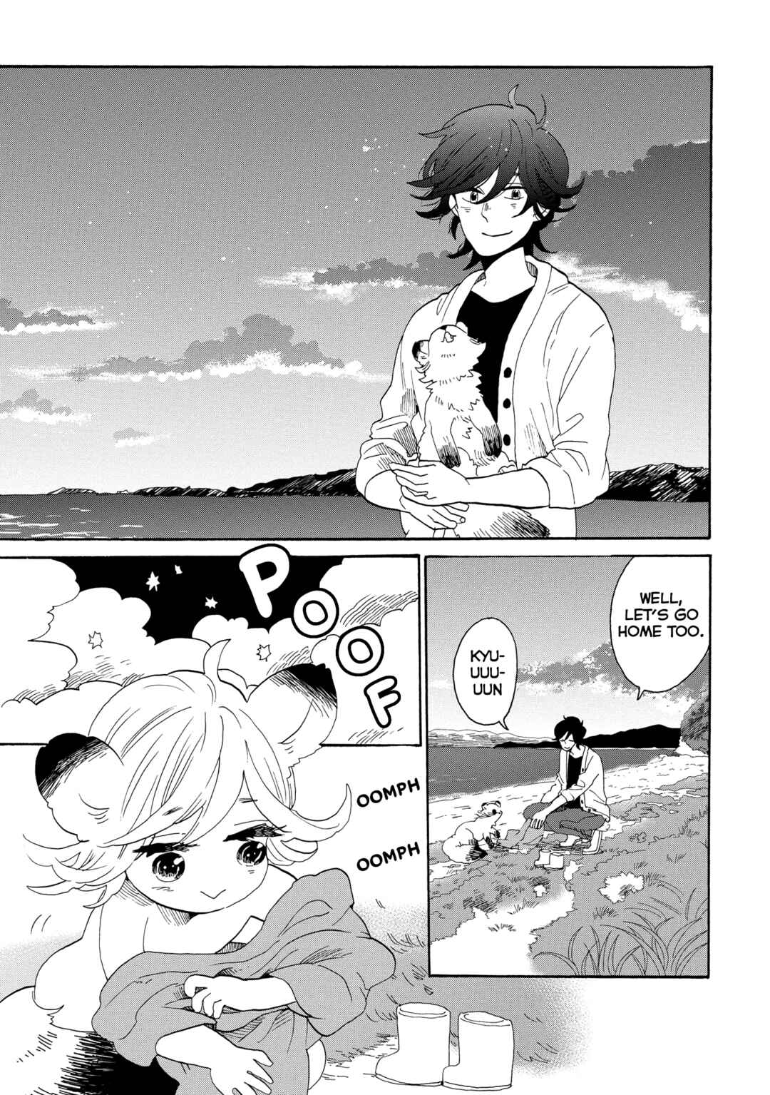 Page 4 Chapter 44 Udon no Kuni no Kiniro Kemari