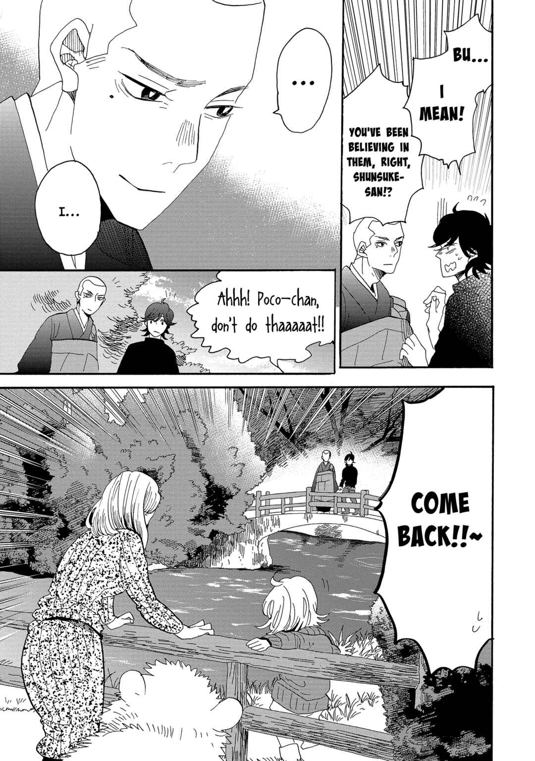 Page 18 Chapter 50 Udon no Kuni no Kiniro Kemari