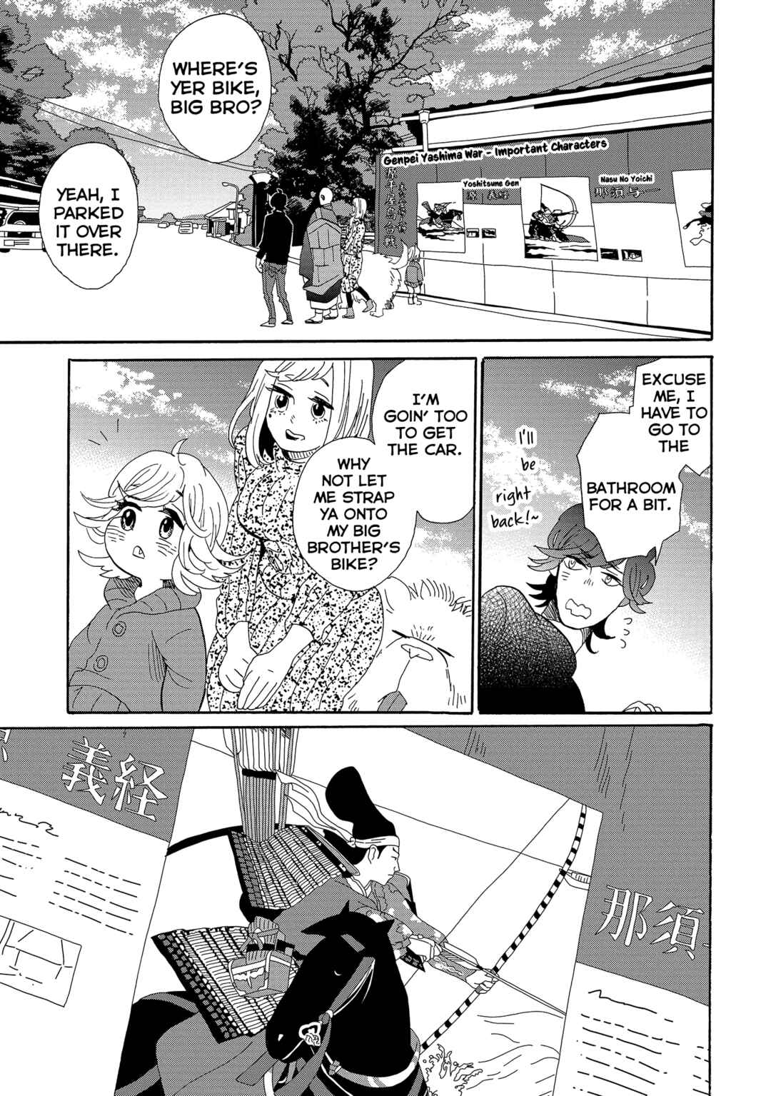 Page 22 Chapter 50 Udon no Kuni no Kiniro Kemari