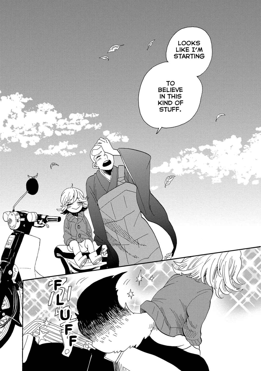 Page 32 Chapter 50 Udon no Kuni no Kiniro Kemari
