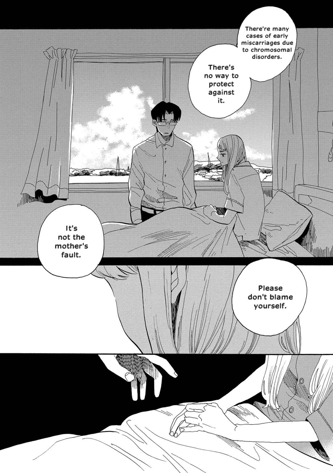 Page 3 Chapter 53 Udon no Kuni no Kiniro Kemari