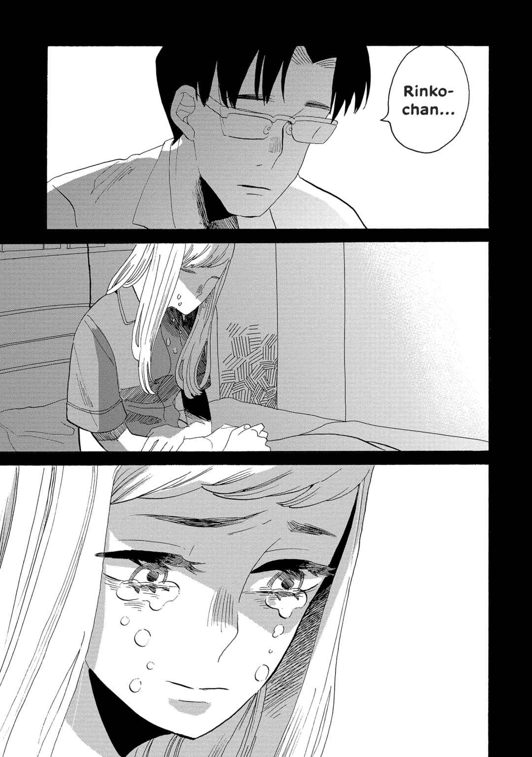 Page 4 Chapter 53 Udon no Kuni no Kiniro Kemari