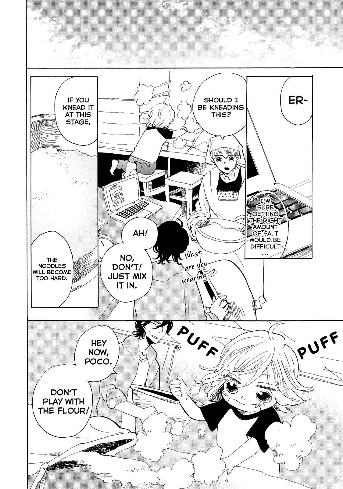 Page 13 Chapter 22 Udon no Kuni no Kiniro Kemari