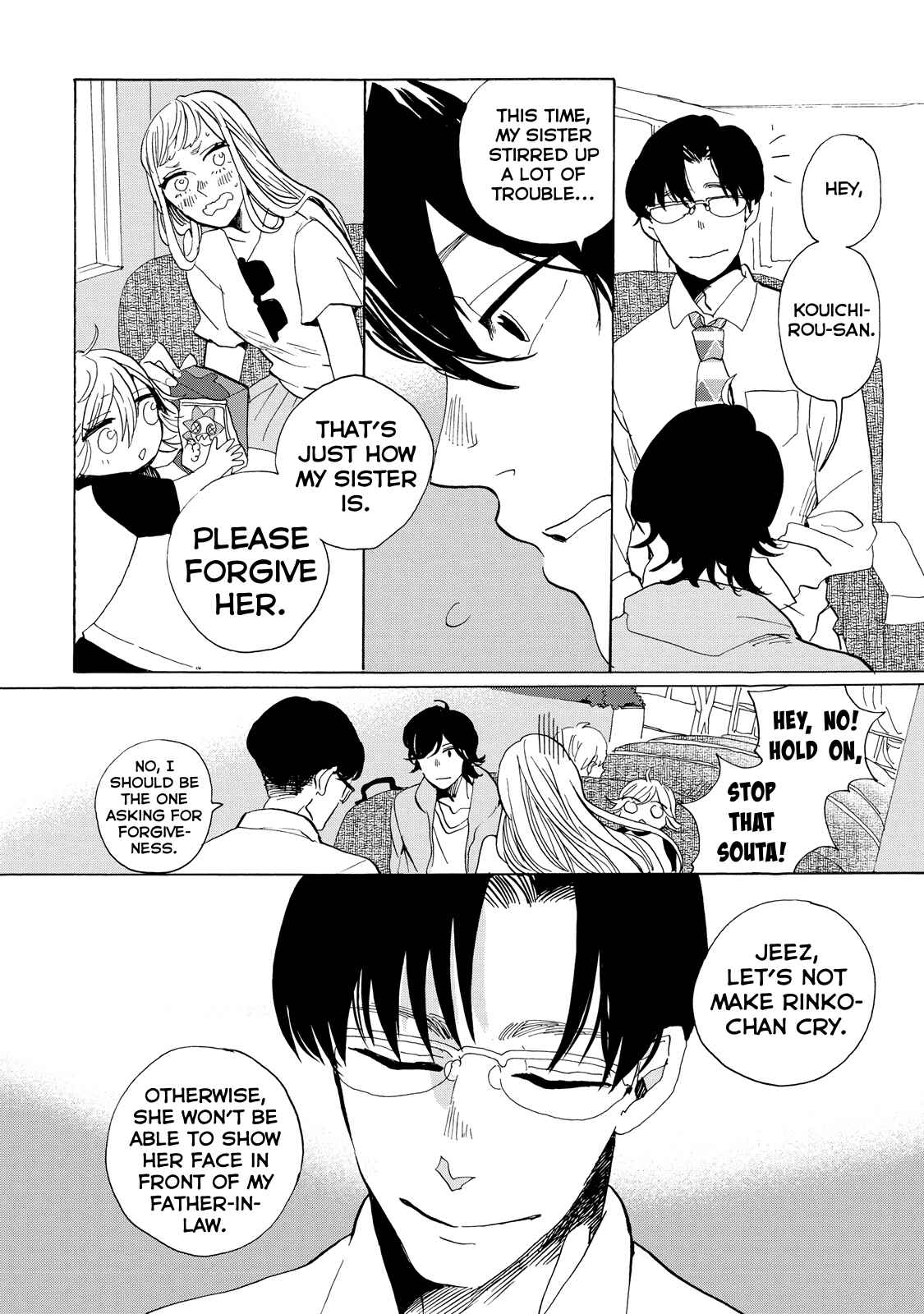 Page 5 Chapter 22 Udon no Kuni no Kiniro Kemari
