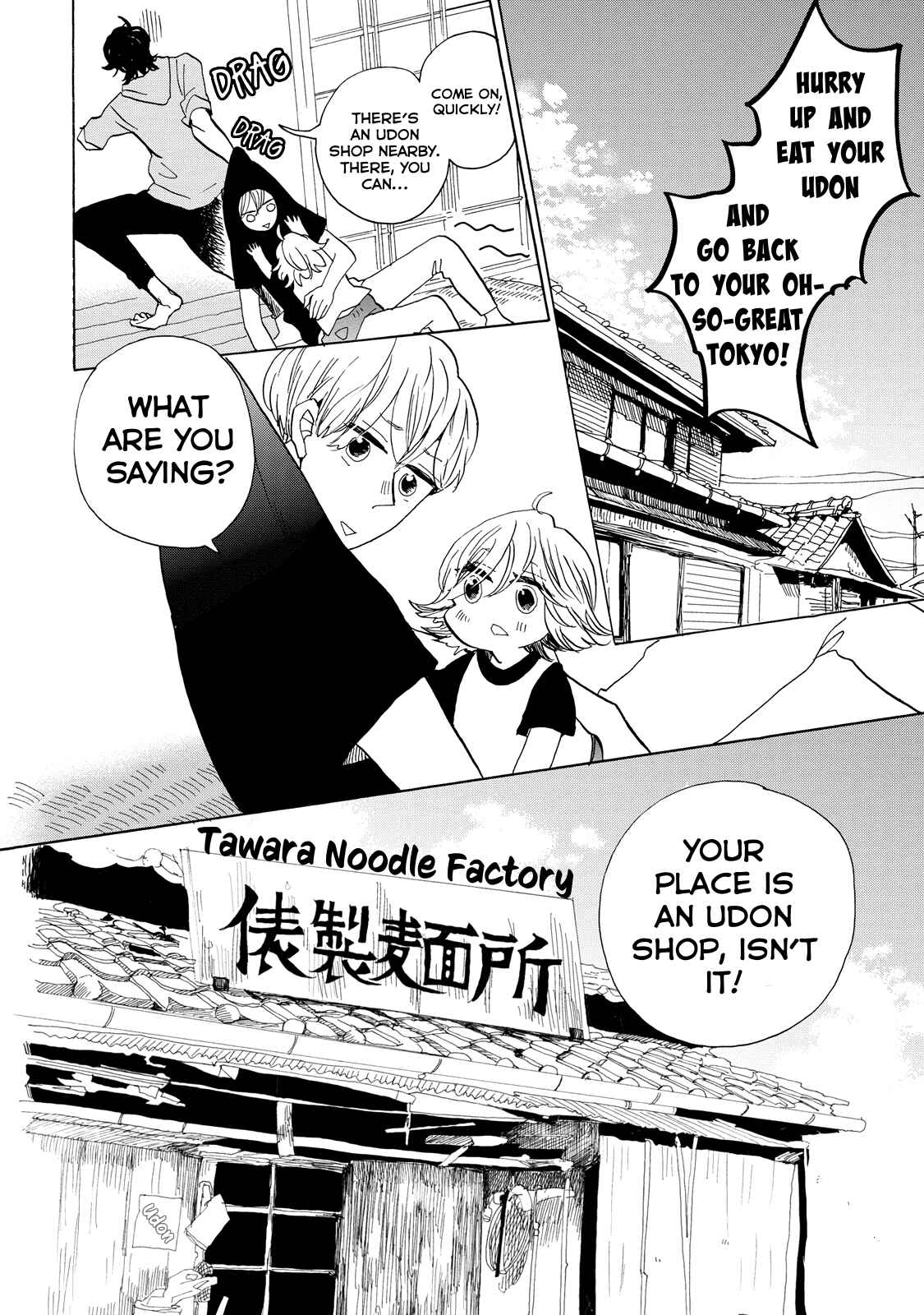 Page 9 Chapter 22 Udon no Kuni no Kiniro Kemari