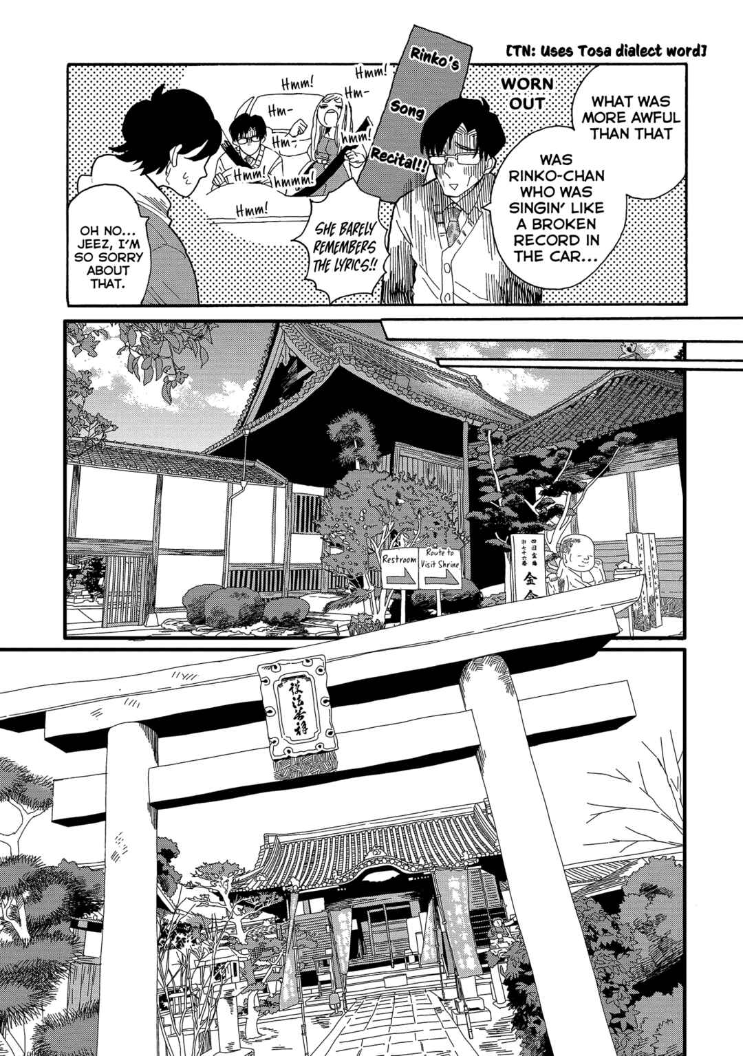 Page 18 Chapter 52 Udon no Kuni no Kiniro Kemari