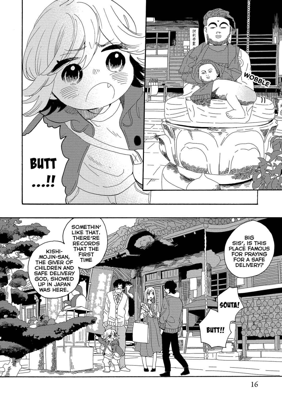 Page 19 Chapter 52 Udon no Kuni no Kiniro Kemari