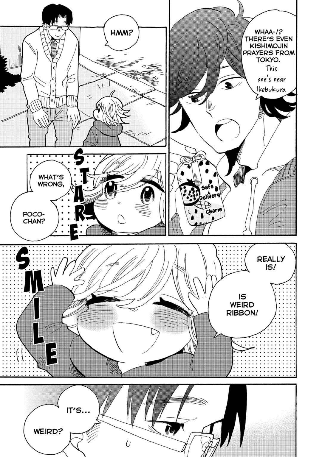 Page 20 Chapter 52 Udon no Kuni no Kiniro Kemari