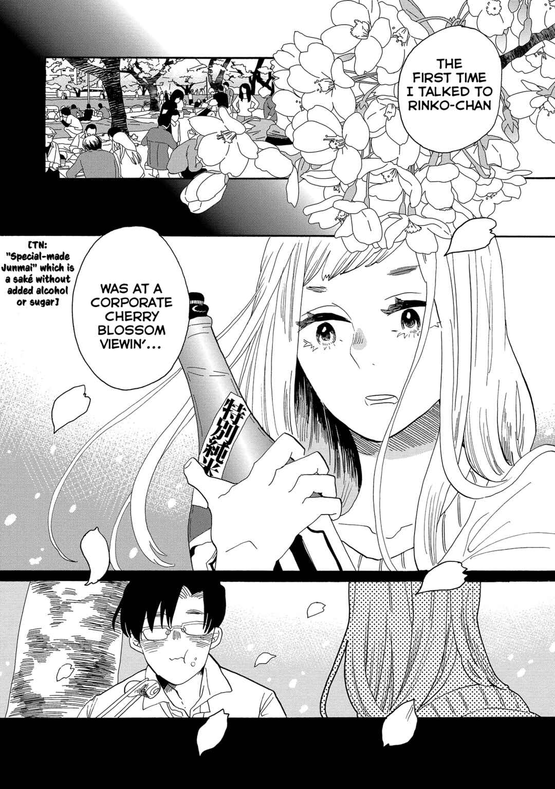 Page 23 Chapter 52 Udon no Kuni no Kiniro Kemari