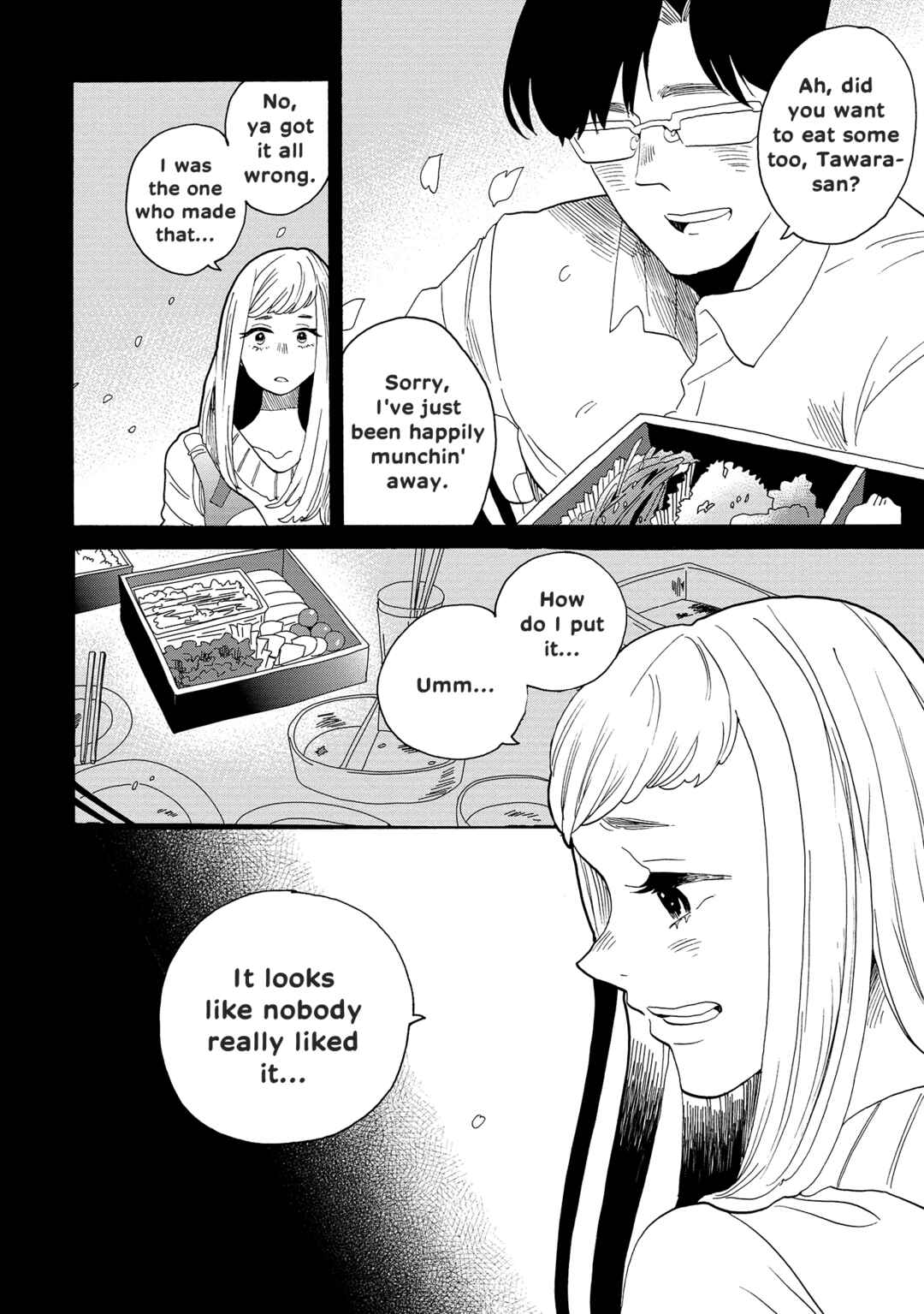 Page 25 Chapter 52 Udon no Kuni no Kiniro Kemari