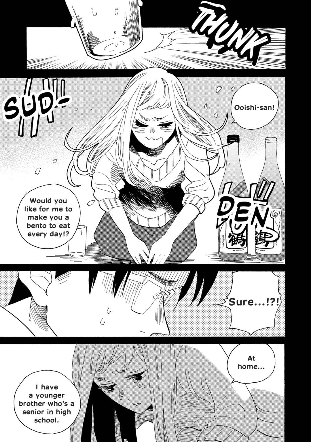 Page 28 Chapter 52 Udon no Kuni no Kiniro Kemari