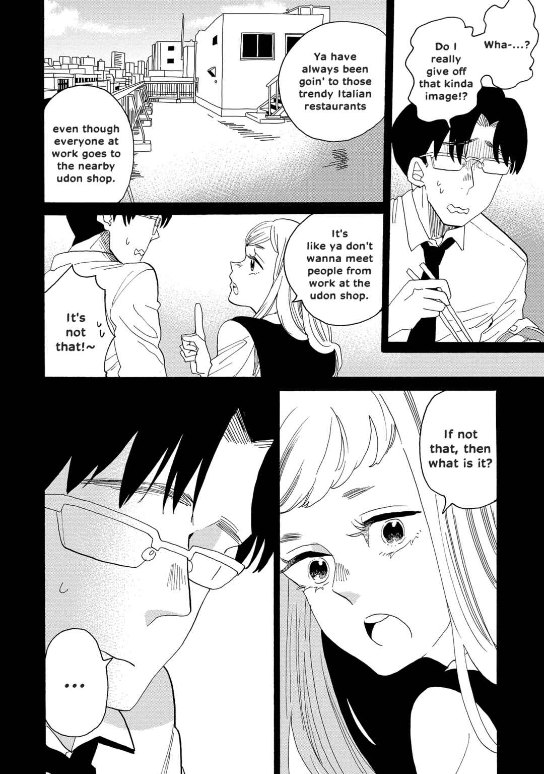 Page 33 Chapter 52 Udon no Kuni no Kiniro Kemari