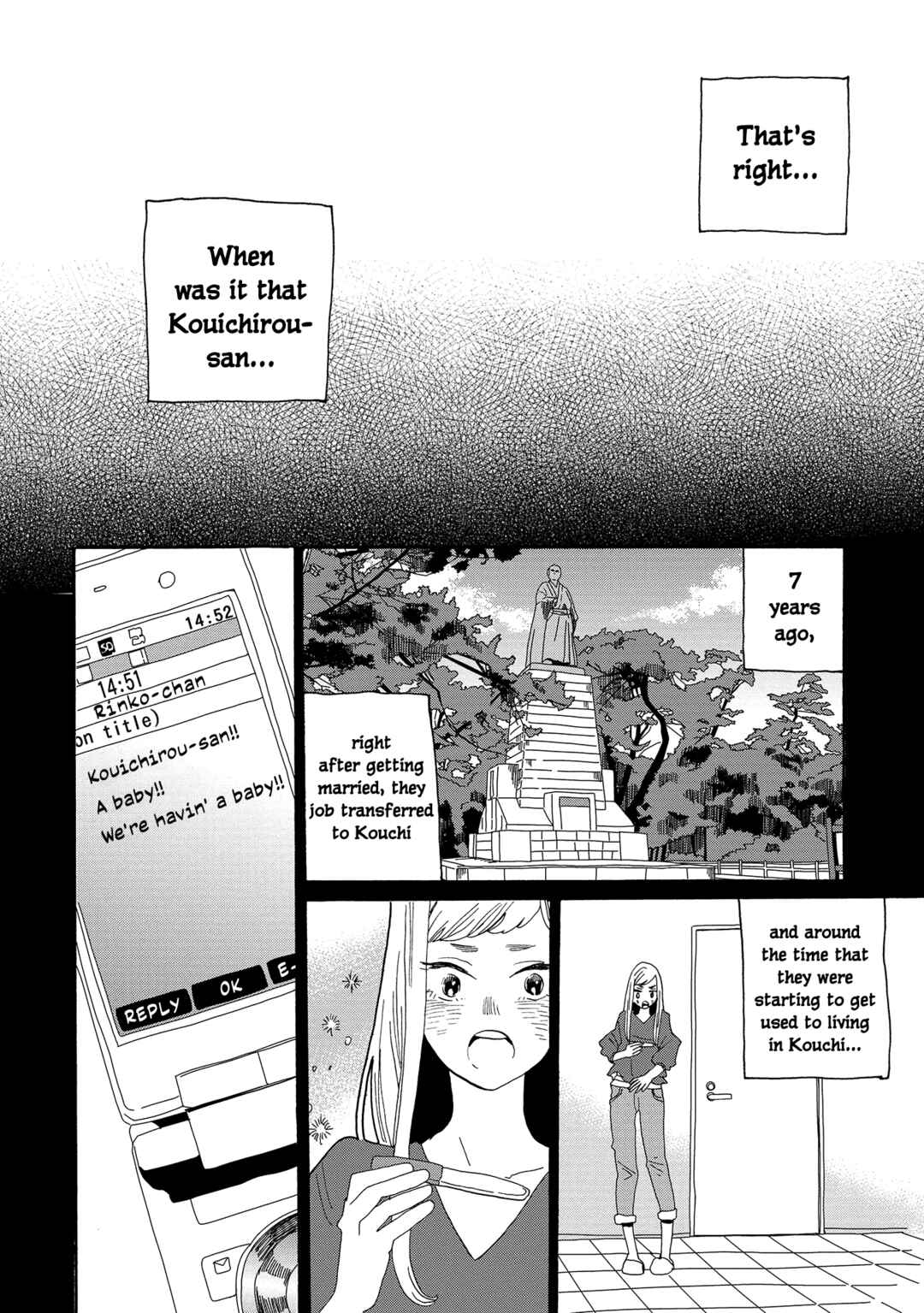 Page 45 Chapter 52 Udon no Kuni no Kiniro Kemari