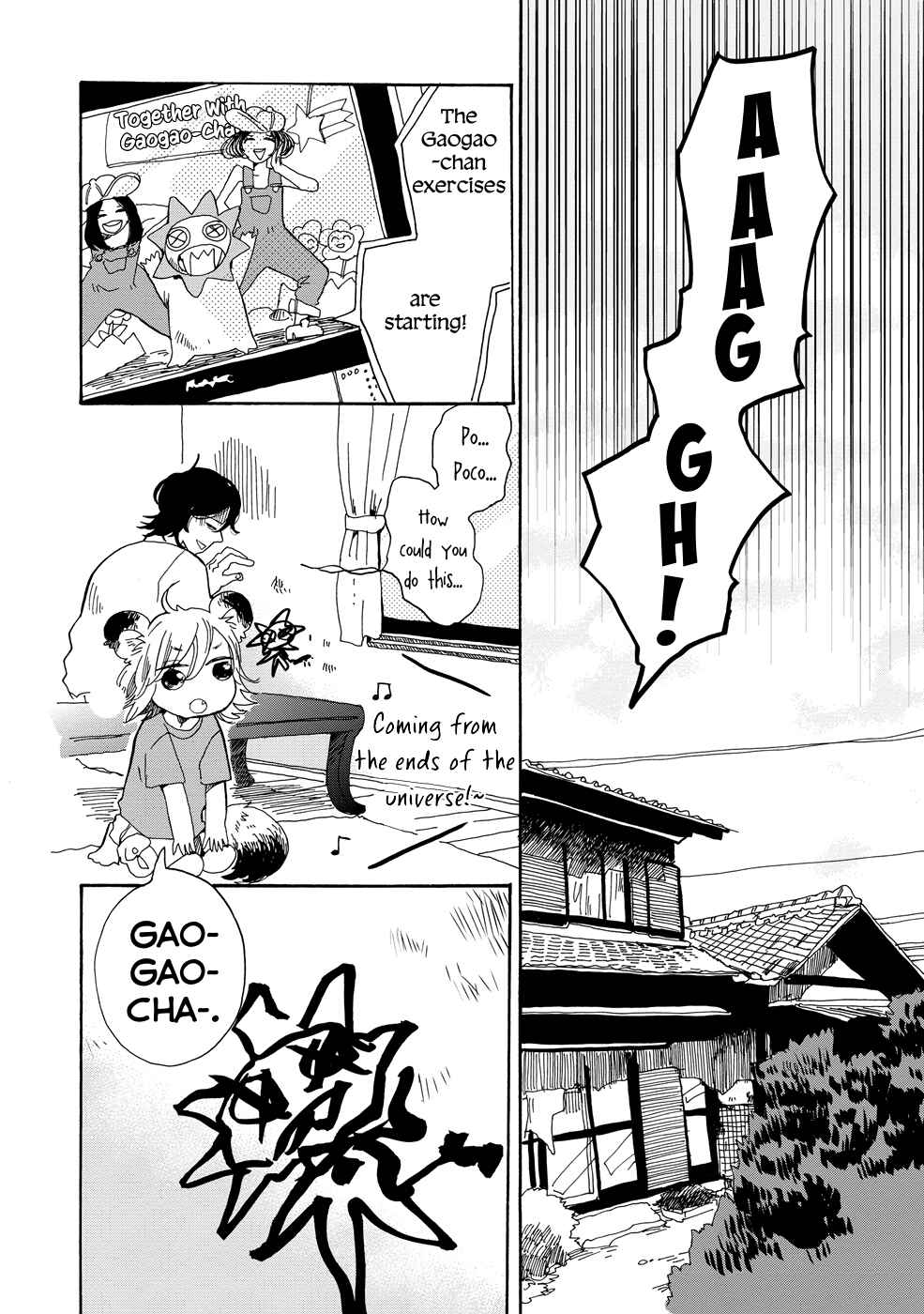 Page 3 Chapter 15 Udon no Kuni no Kiniro Kemari