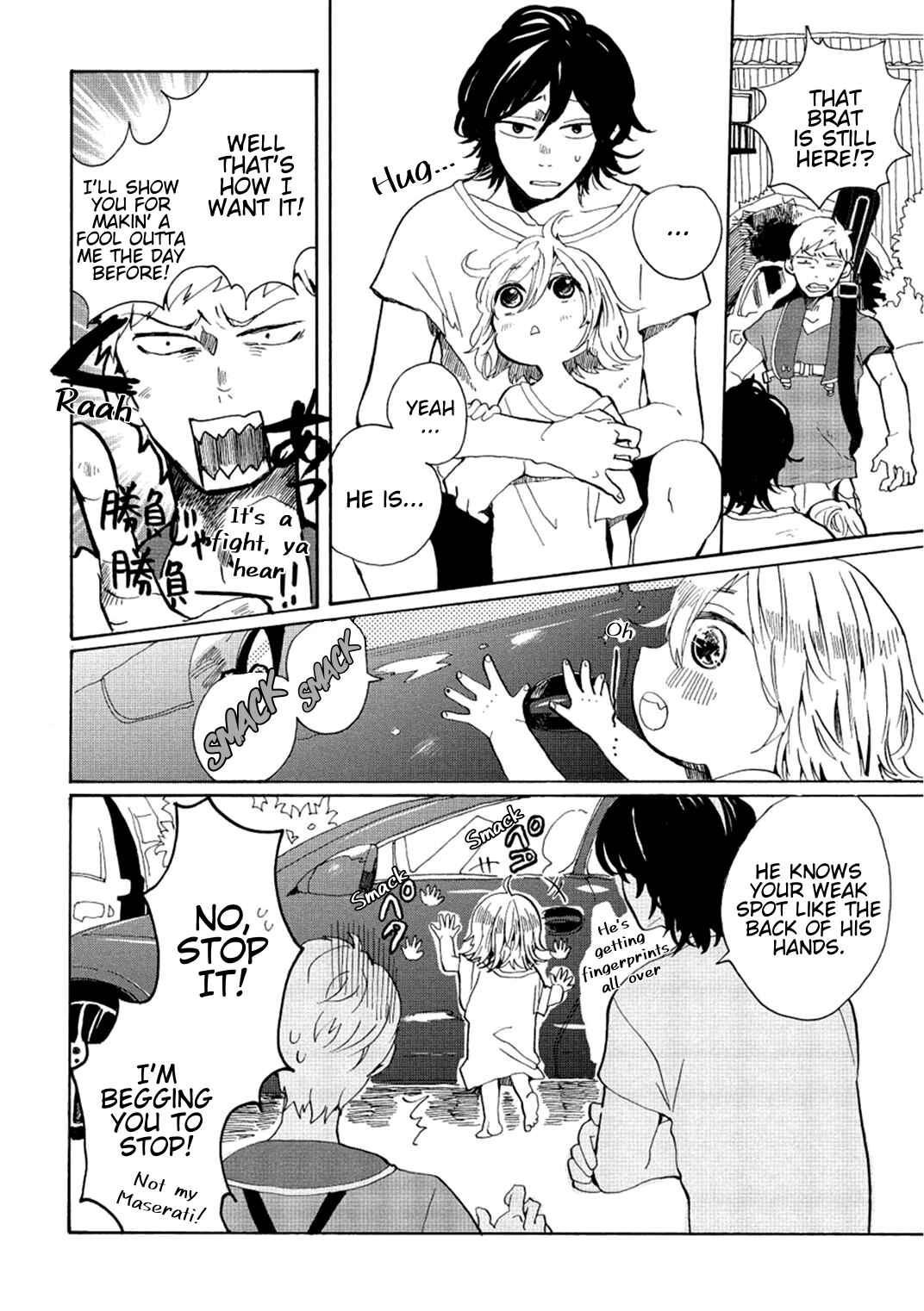 Page 7 Chapter 5 Udon no Kuni no Kiniro Kemari