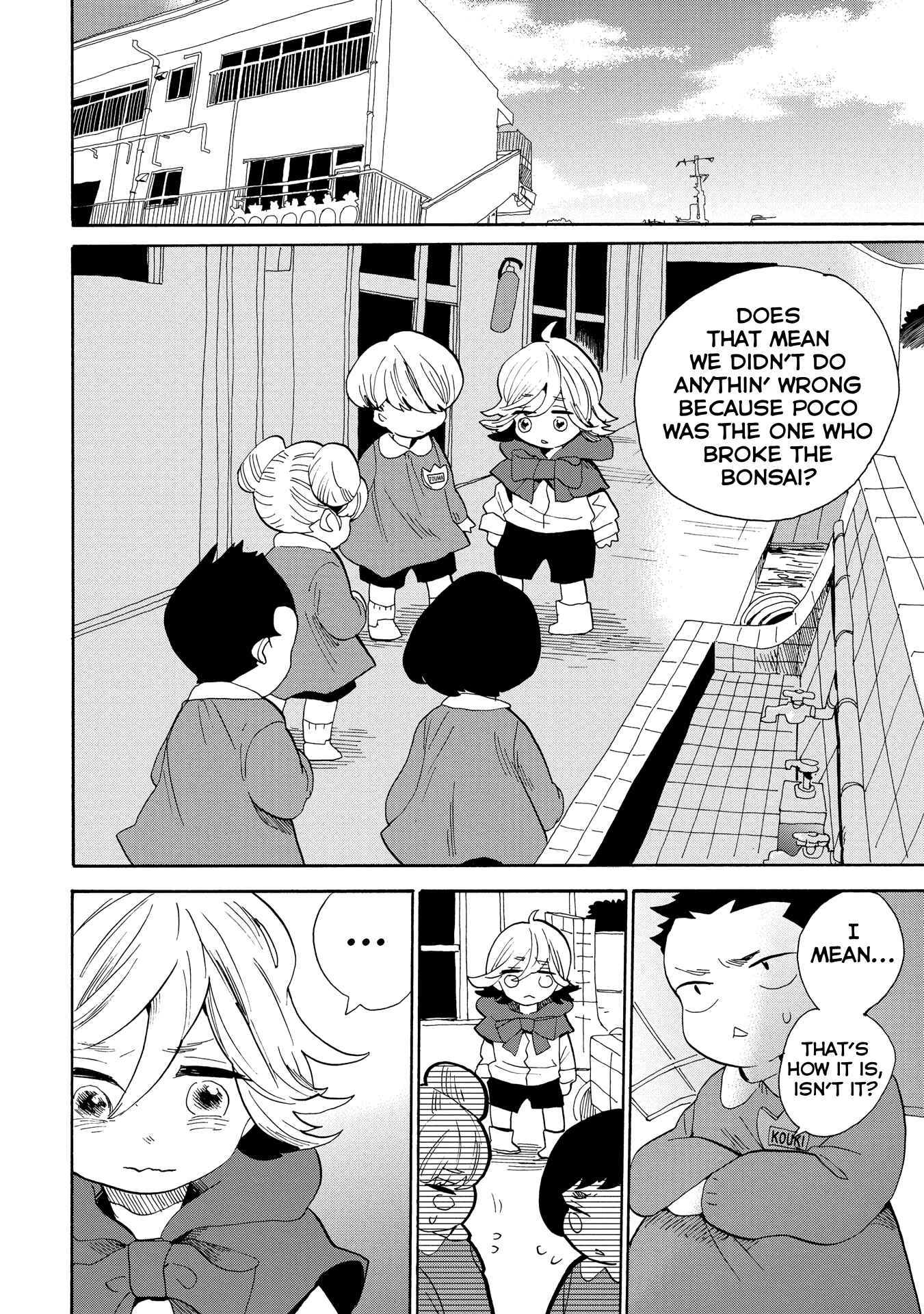 Page 14 Chapter 37 Udon no Kuni no Kiniro Kemari