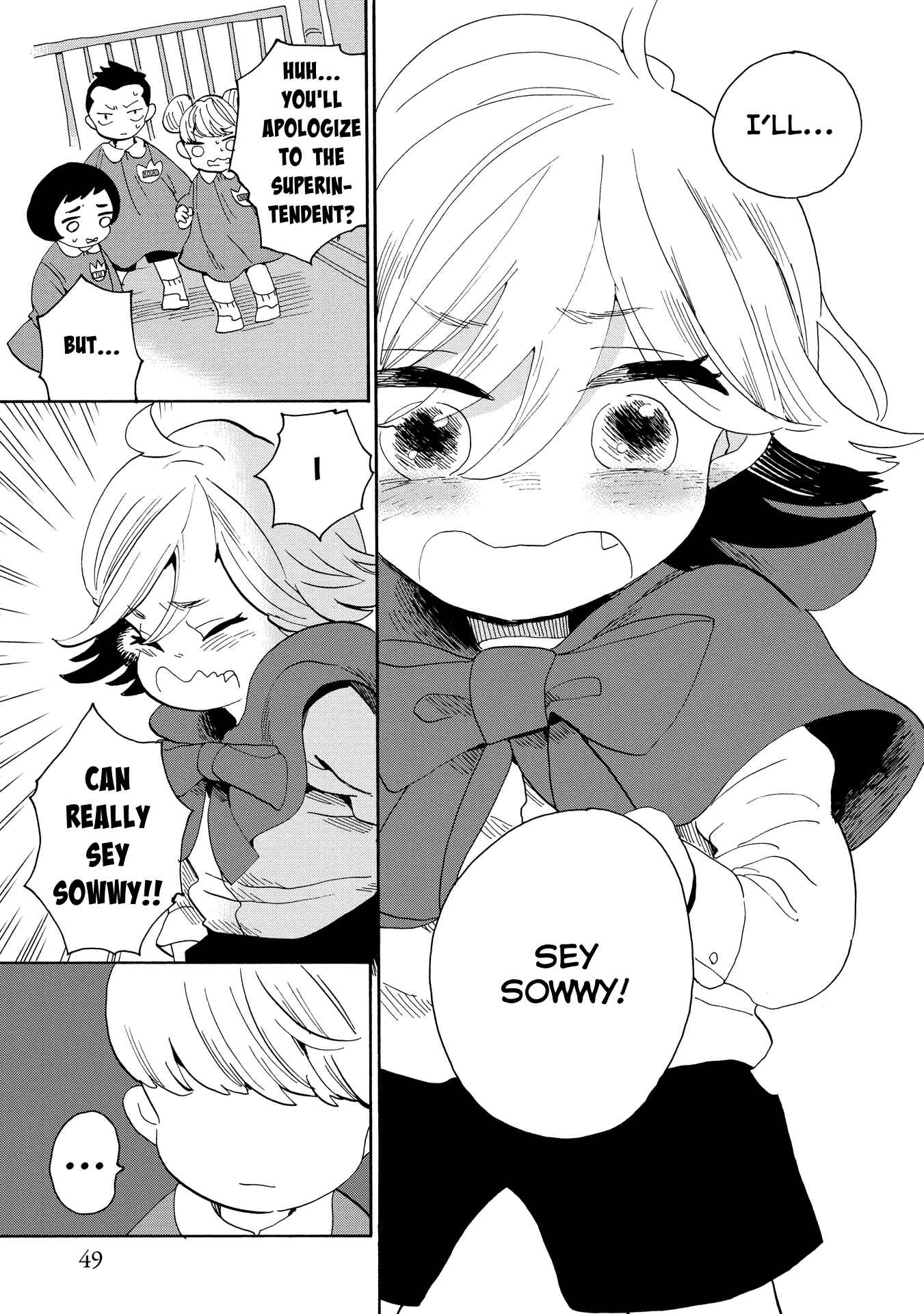Page 15 Chapter 37 Udon no Kuni no Kiniro Kemari