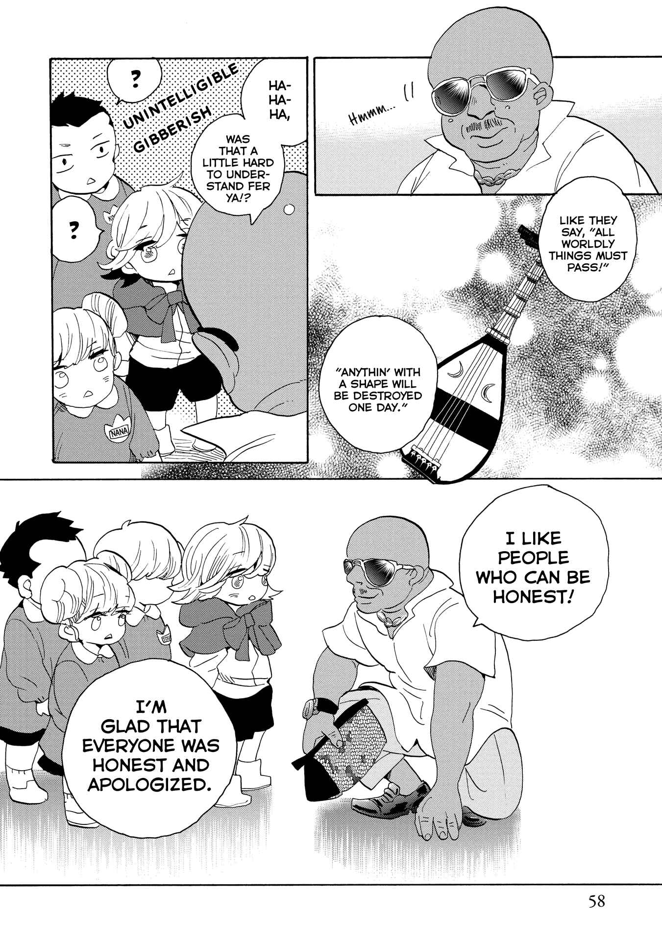 Page 24 Chapter 37 Udon no Kuni no Kiniro Kemari