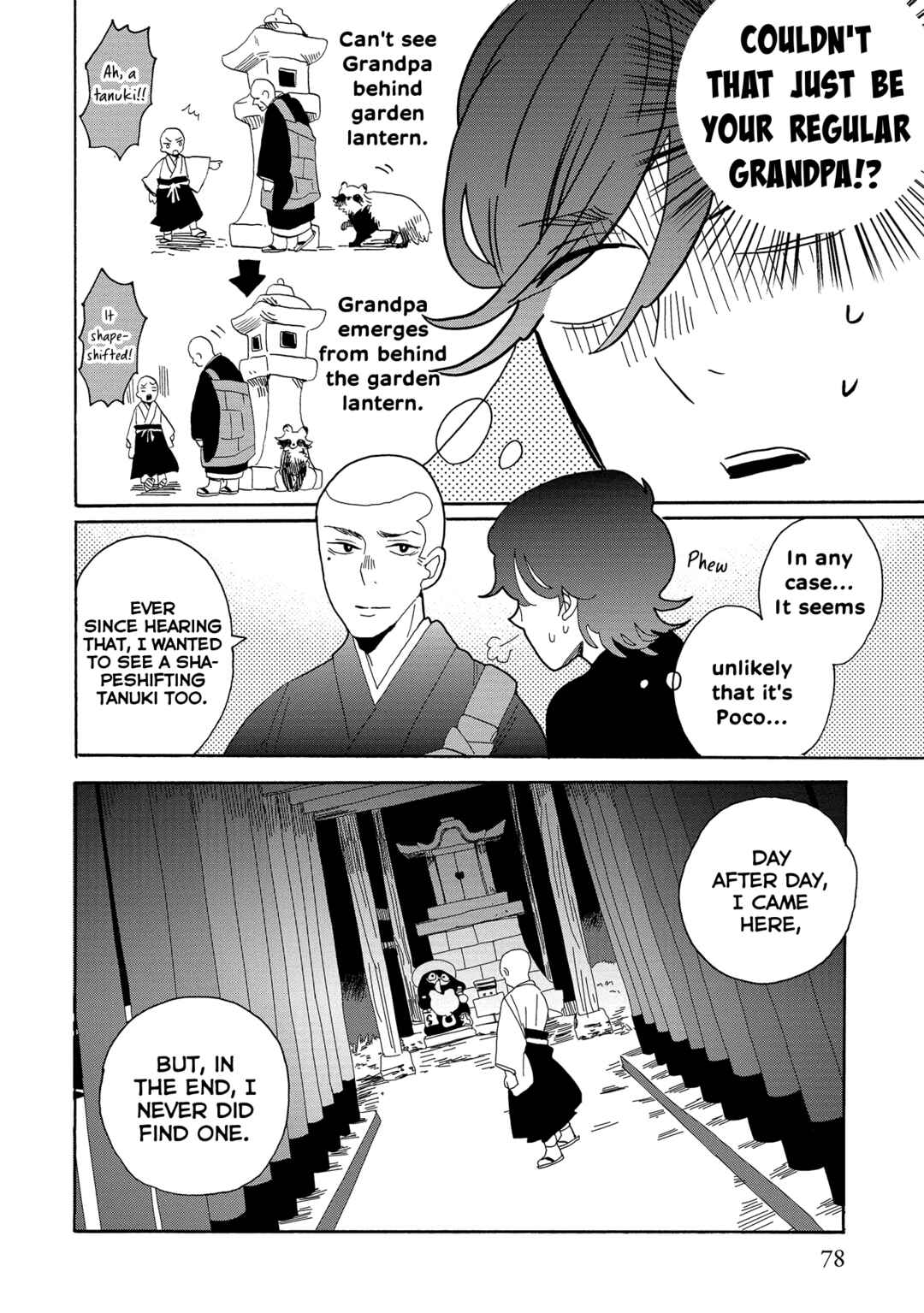 Page 17 Chapter 49 Udon no Kuni no Kiniro Kemari