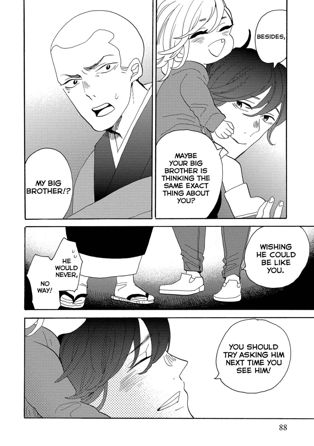 Page 26 Chapter 49 Udon no Kuni no Kiniro Kemari