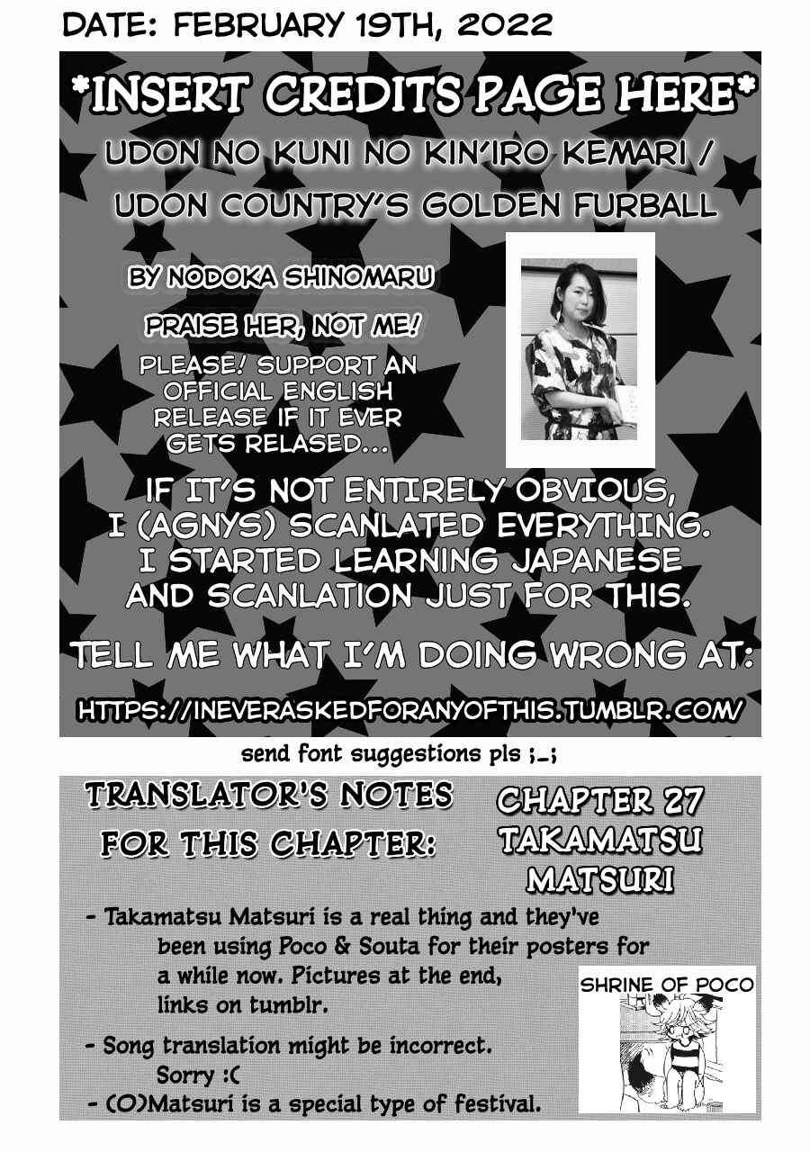 Page 1 Chapter 27 Udon no Kuni no Kiniro Kemari