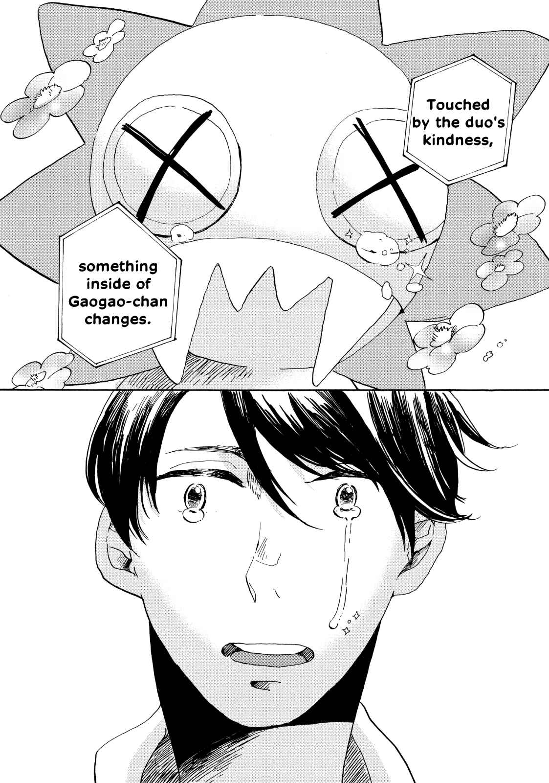 Page 16 Chapter 27 Udon no Kuni no Kiniro Kemari