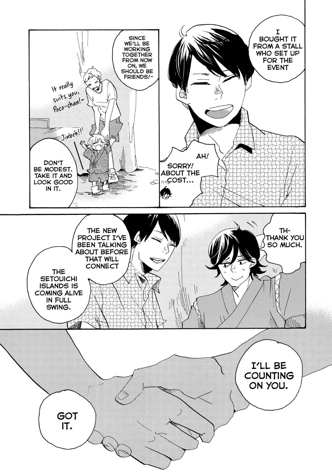 Page 22 Chapter 27 Udon no Kuni no Kiniro Kemari