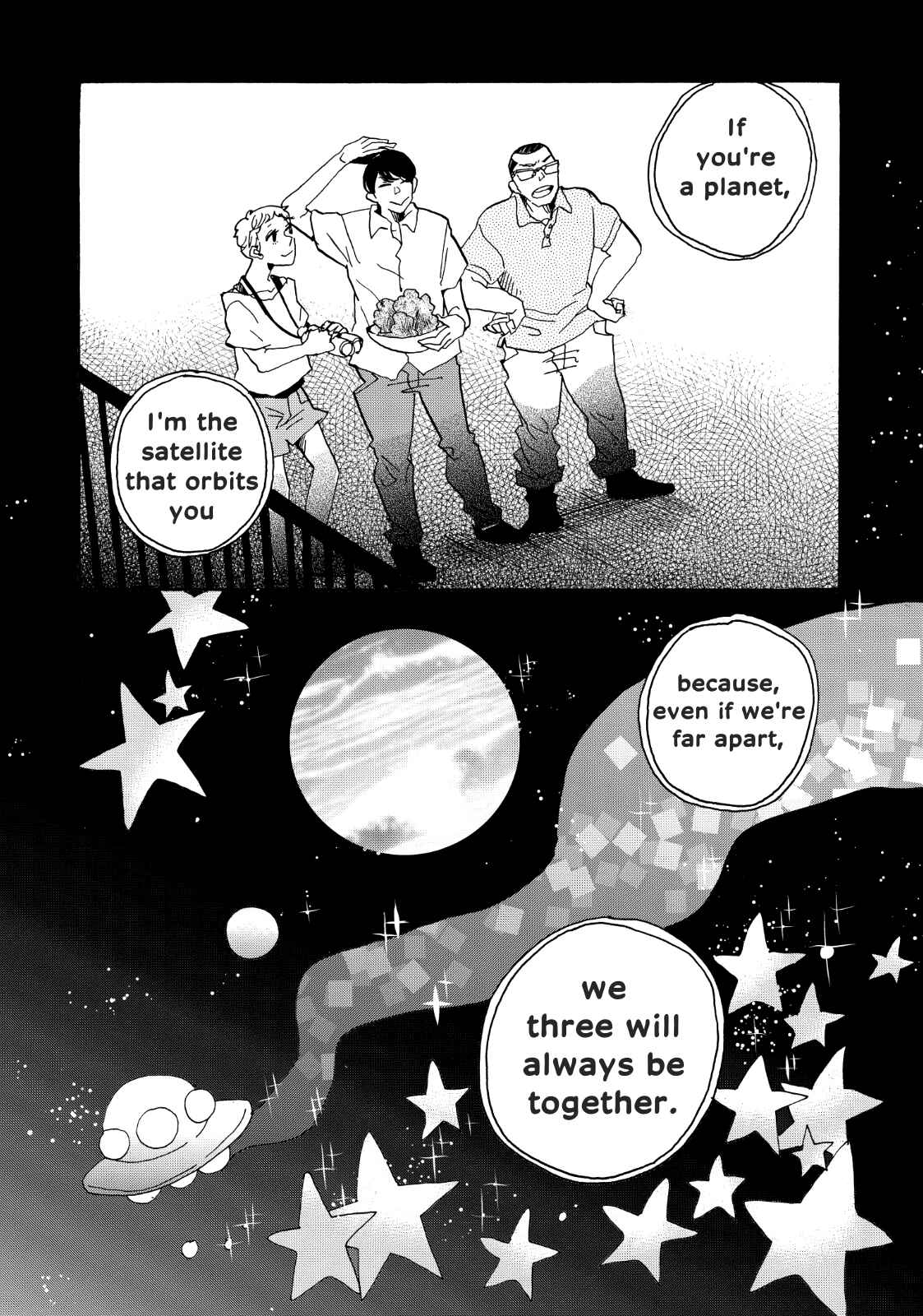 Page 32 Chapter 27 Udon no Kuni no Kiniro Kemari
