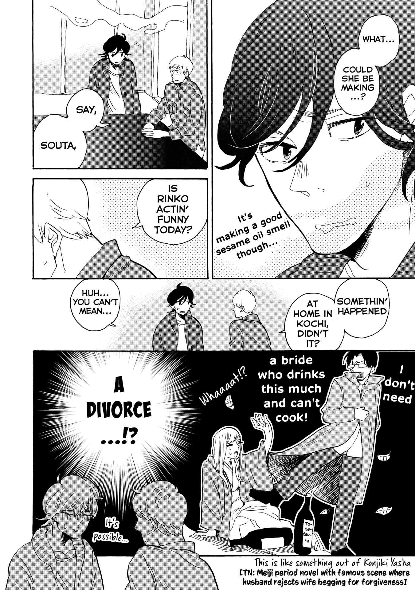 Page 11 Chapter 33 Udon no Kuni no Kiniro Kemari