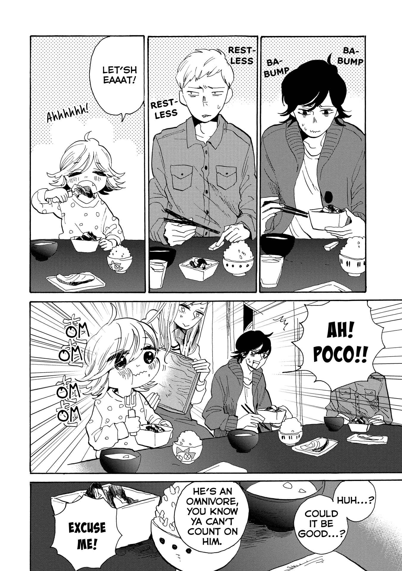 Page 13 Chapter 33 Udon no Kuni no Kiniro Kemari