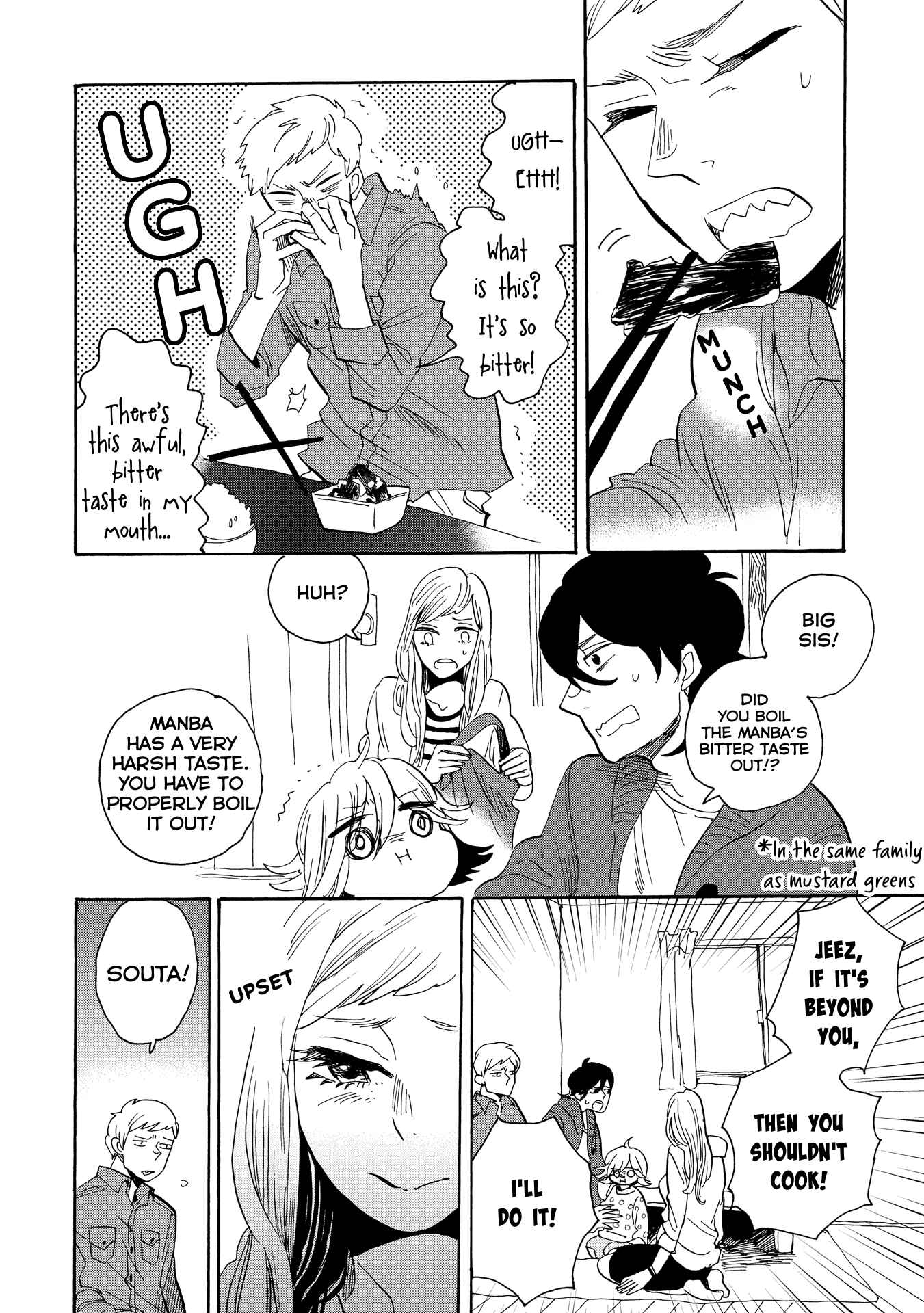 Page 15 Chapter 33 Udon no Kuni no Kiniro Kemari