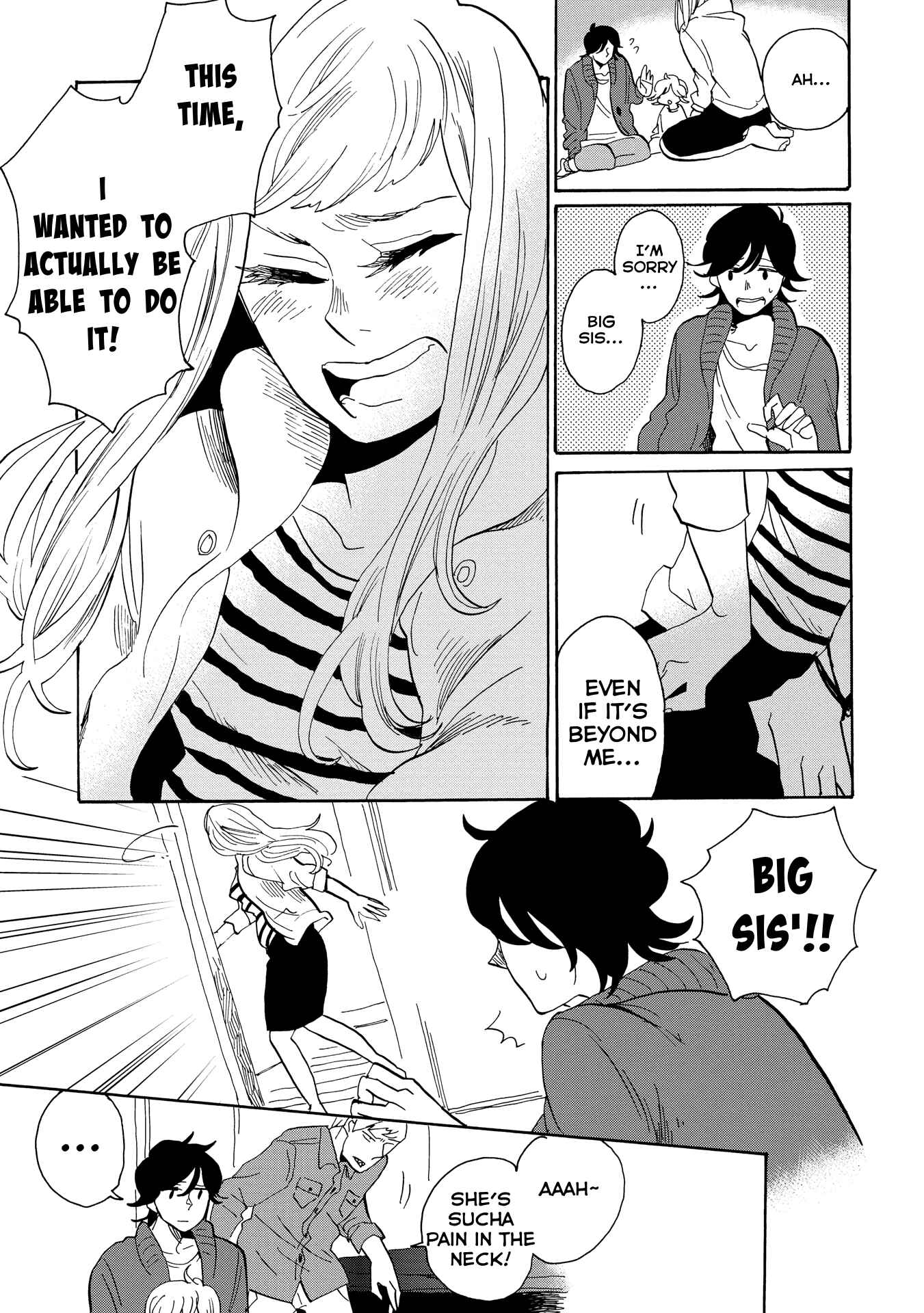 Page 16 Chapter 33 Udon no Kuni no Kiniro Kemari