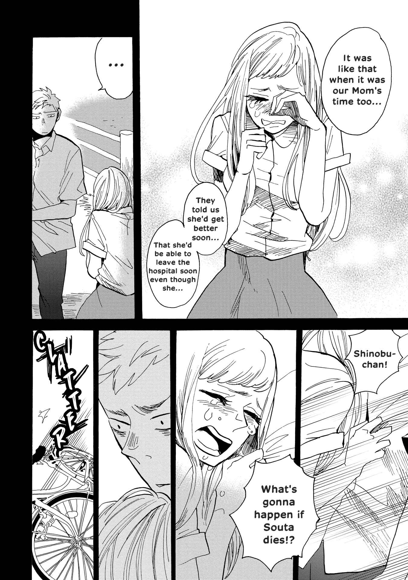 Page 21 Chapter 33 Udon no Kuni no Kiniro Kemari