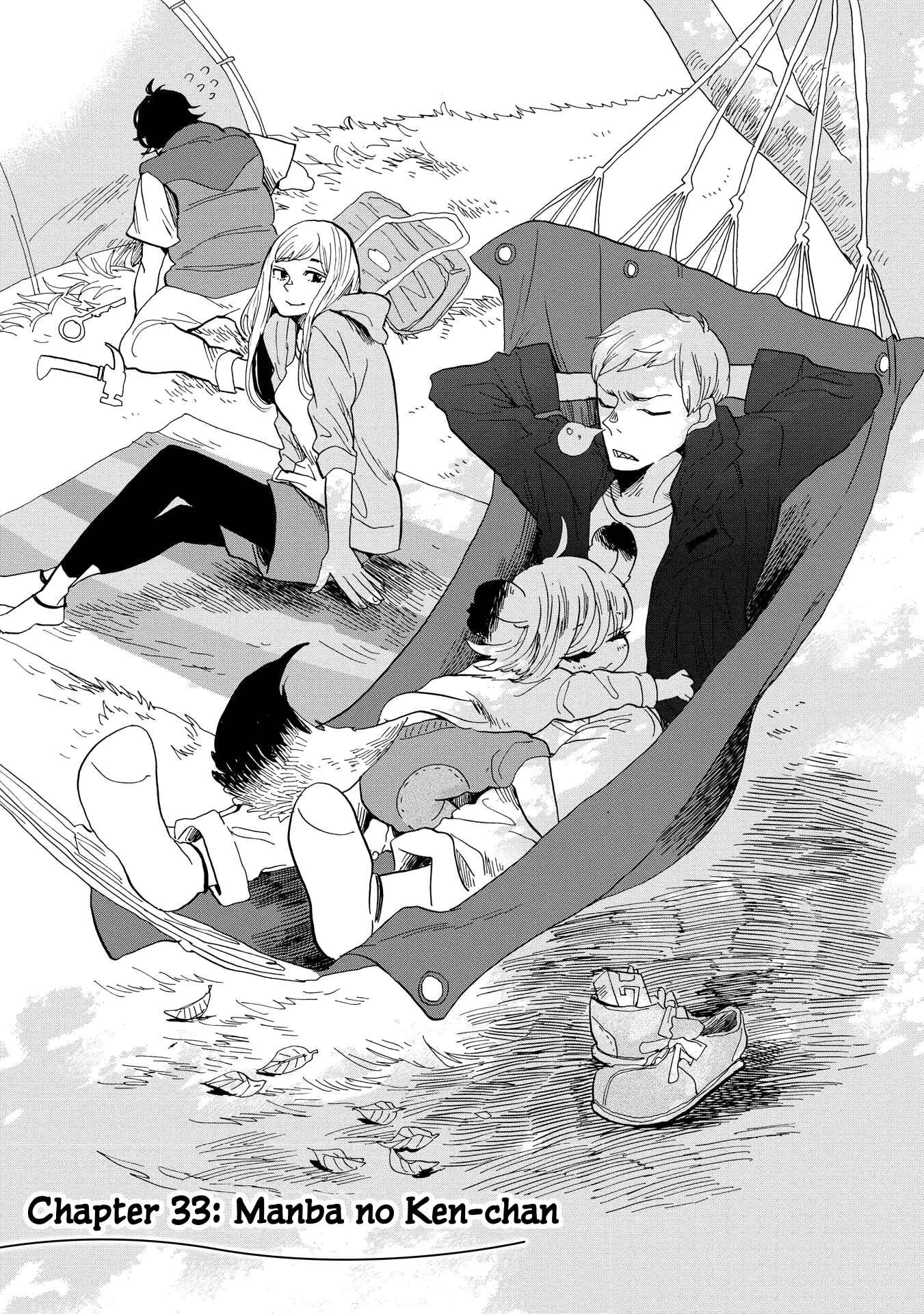 Page 3 Chapter 33 Udon no Kuni no Kiniro Kemari