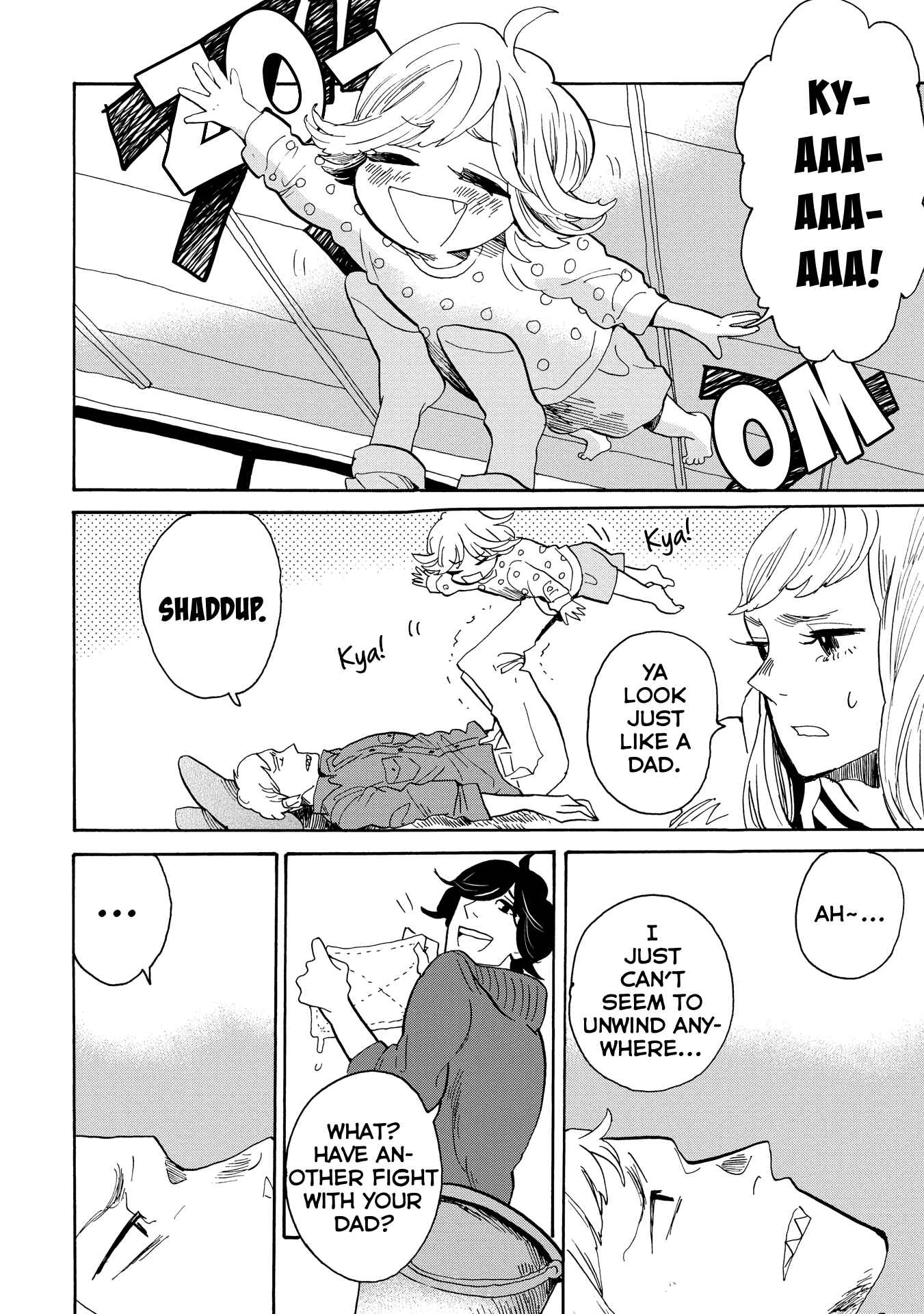 Page 5 Chapter 33 Udon no Kuni no Kiniro Kemari