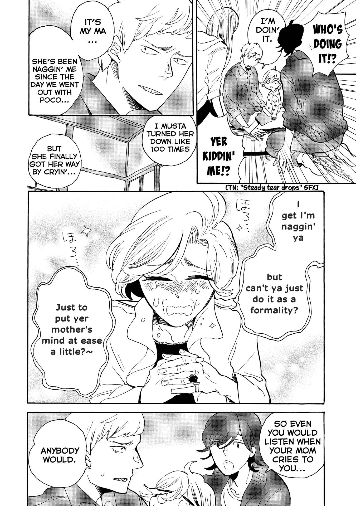 Page 7 Chapter 33 Udon no Kuni no Kiniro Kemari