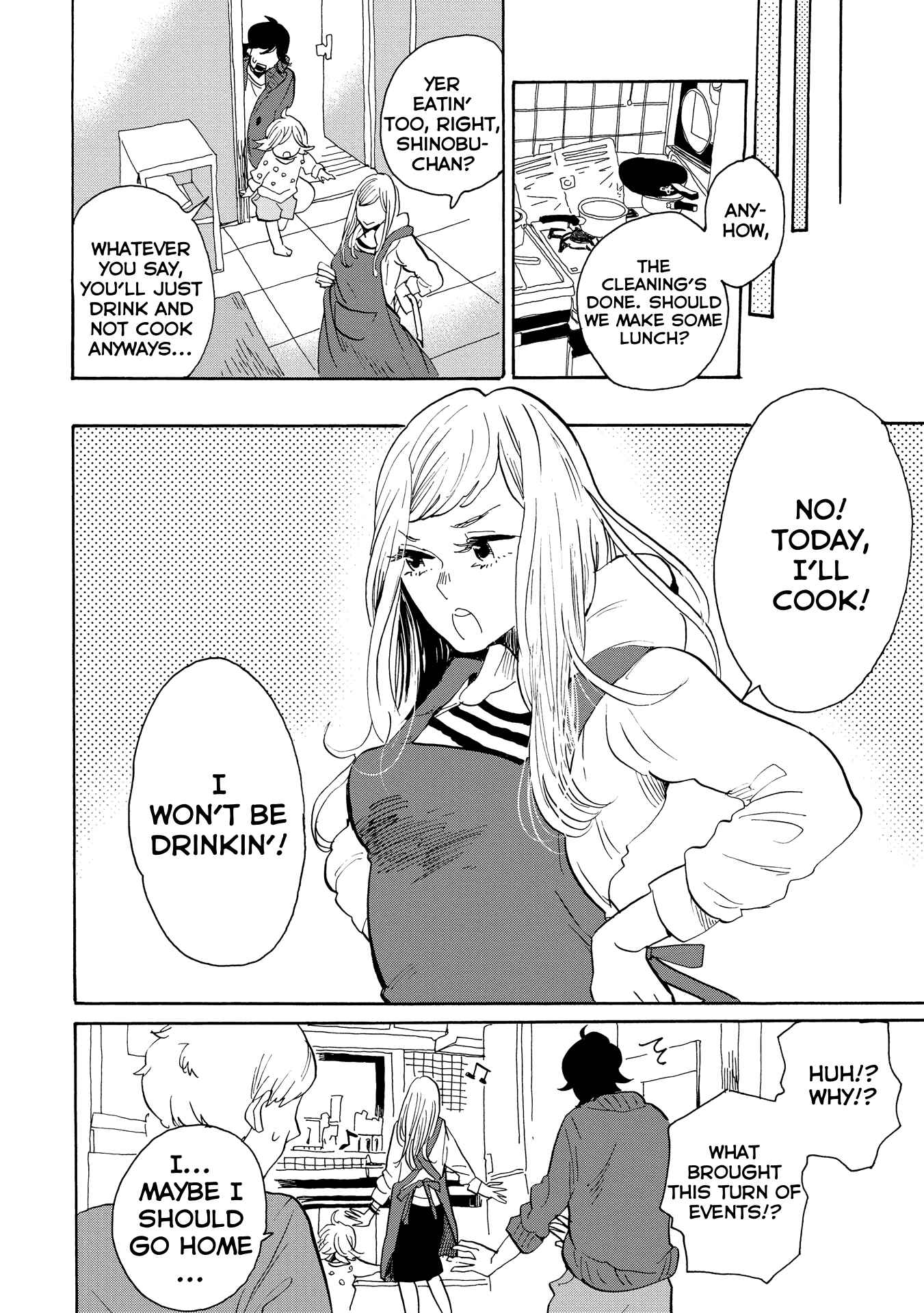 Page 9 Chapter 33 Udon no Kuni no Kiniro Kemari