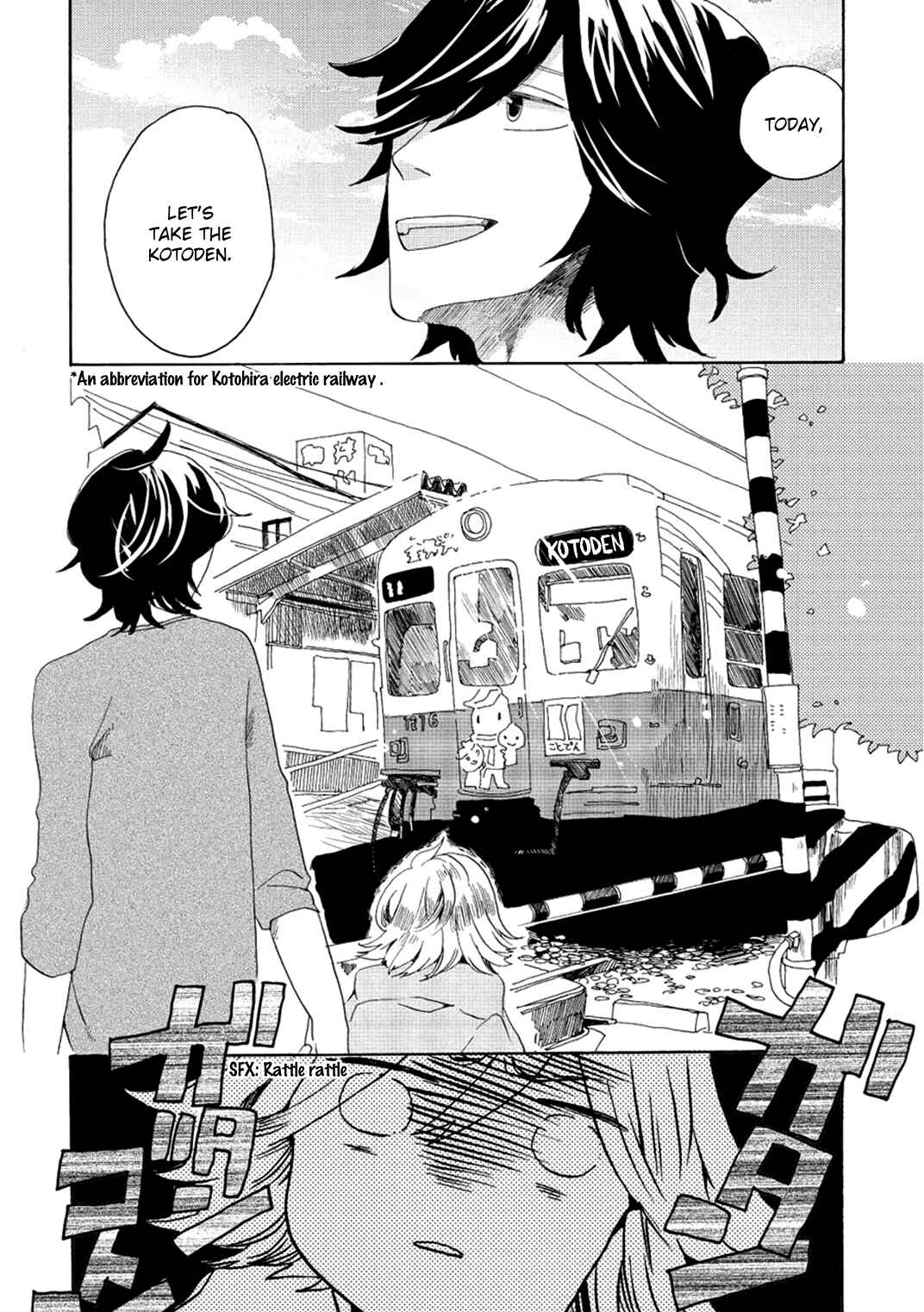 Page 17 Chapter 3 Udon no Kuni no Kiniro Kemari