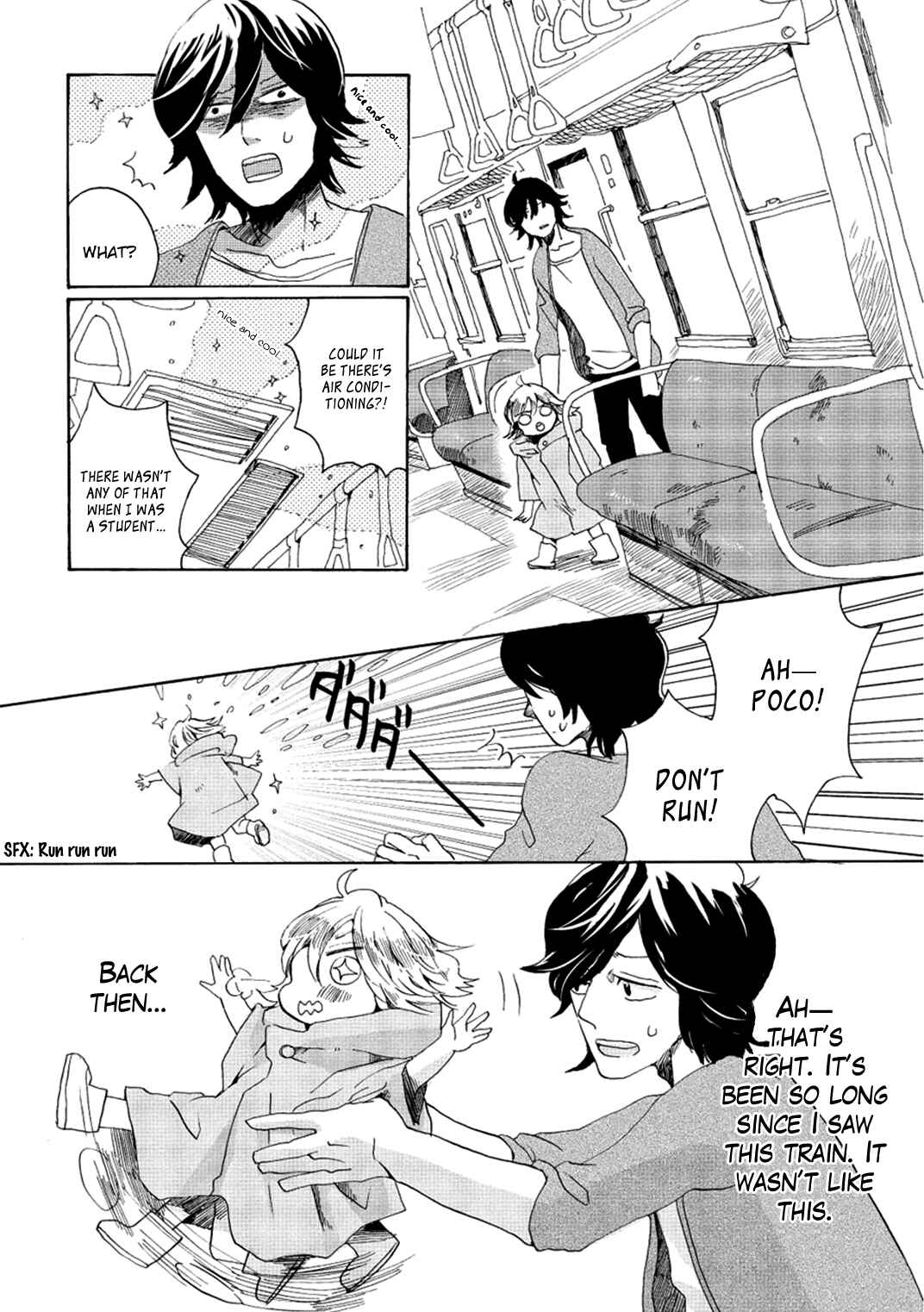 Page 21 Chapter 3 Udon no Kuni no Kiniro Kemari