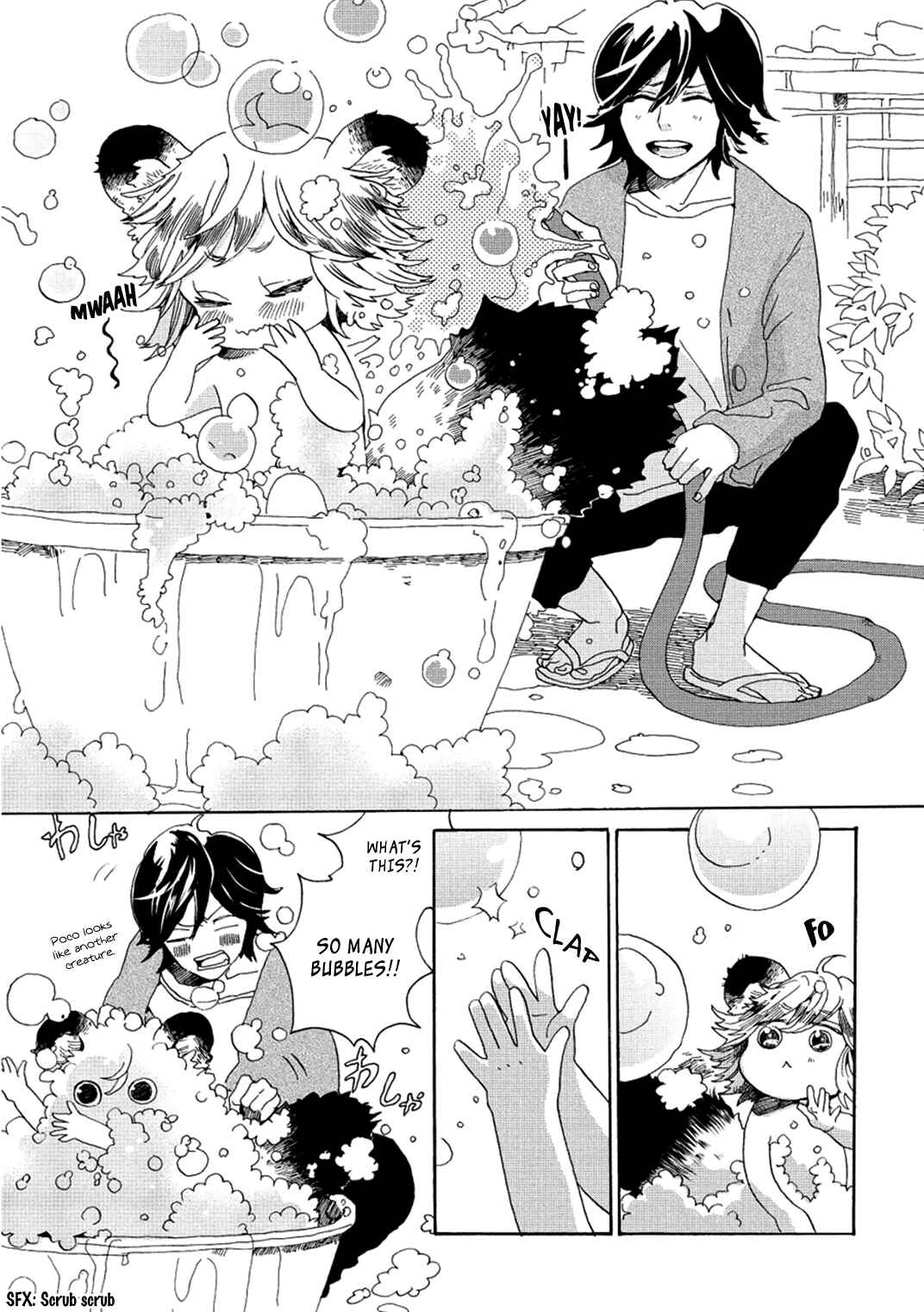 Page 8 Chapter 3 Udon no Kuni no Kiniro Kemari