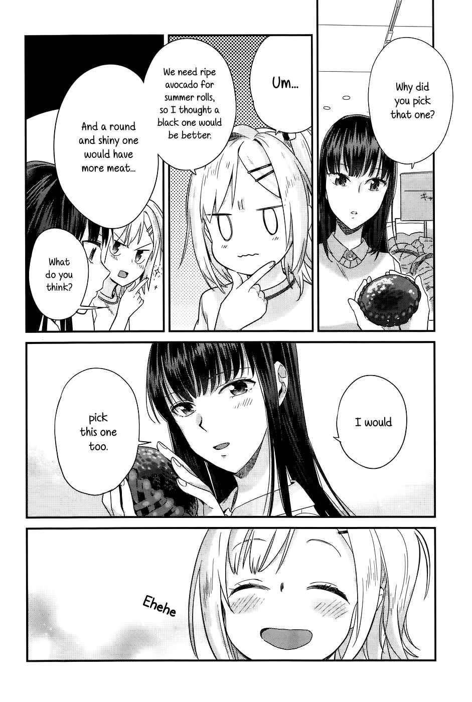 Page 12 Chapter 14 Shinmai Shimai no Futari Gohan