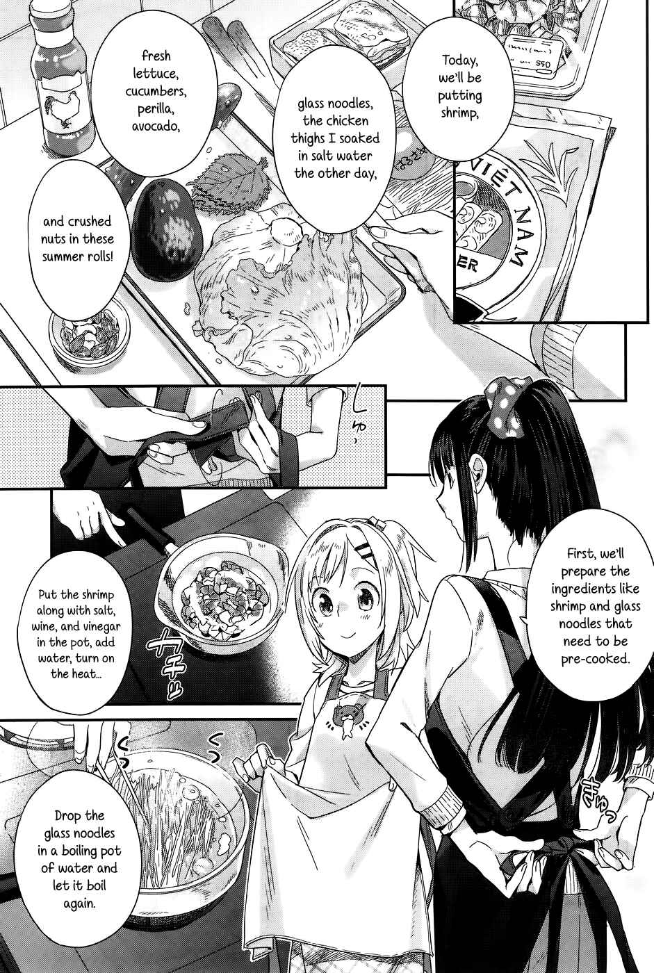 Page 13 Chapter 14 Shinmai Shimai no Futari Gohan