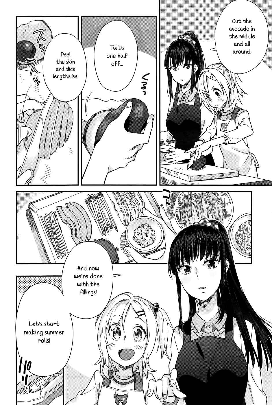 Page 16 Chapter 14 Shinmai Shimai no Futari Gohan