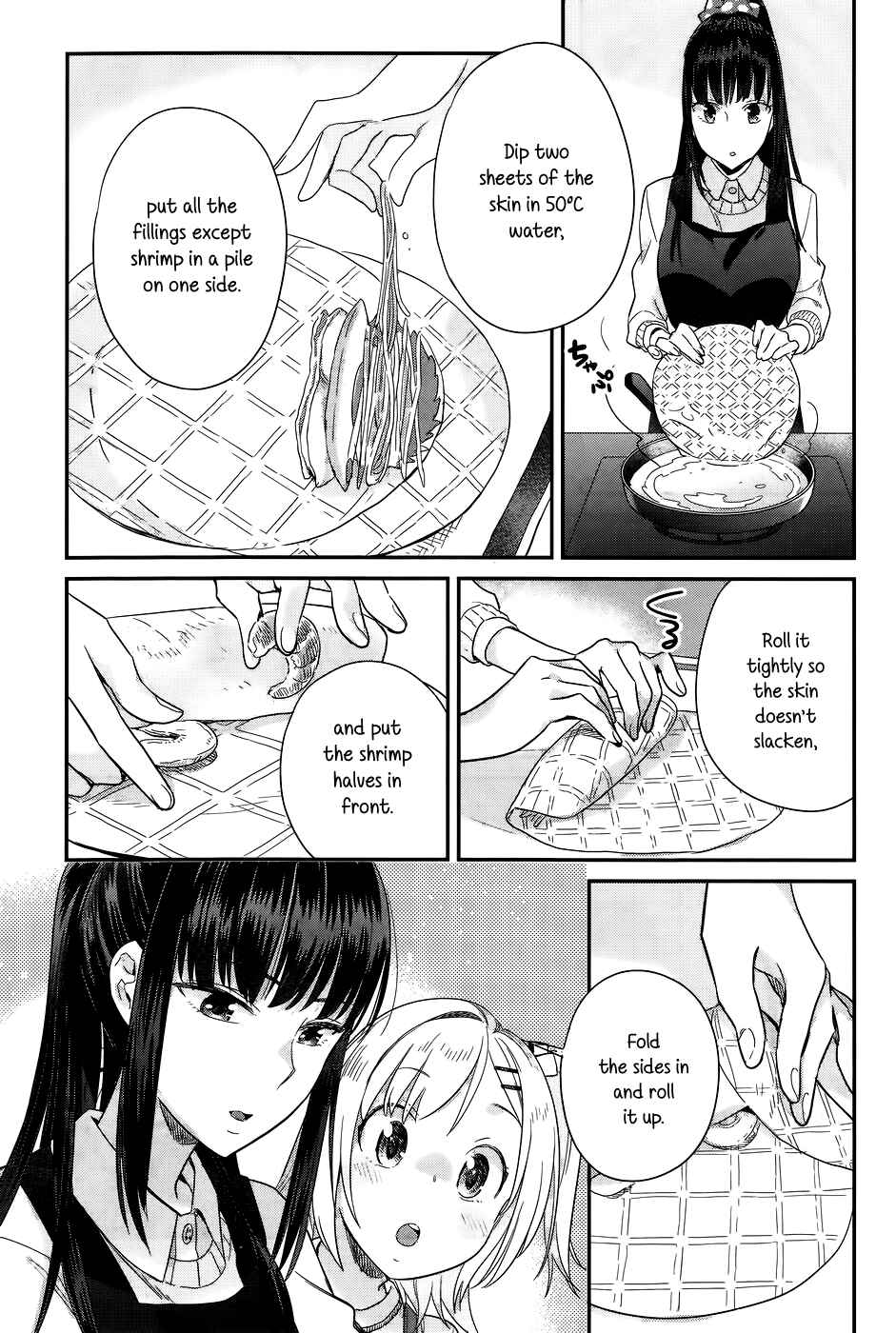 Page 17 Chapter 14 Shinmai Shimai no Futari Gohan