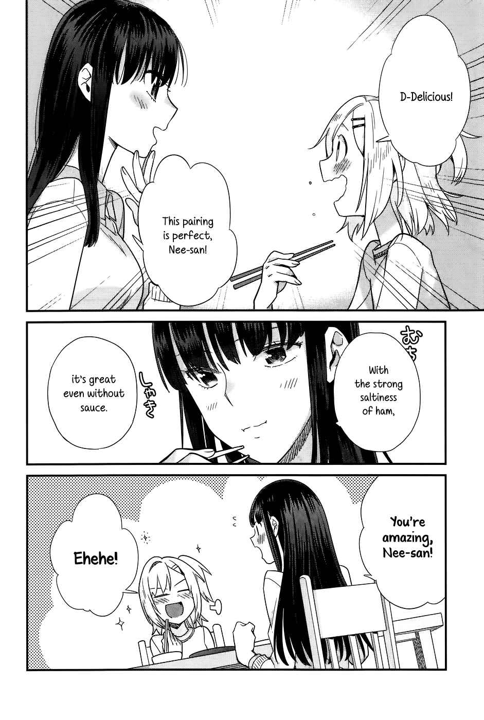 Page 22 Chapter 14 Shinmai Shimai no Futari Gohan