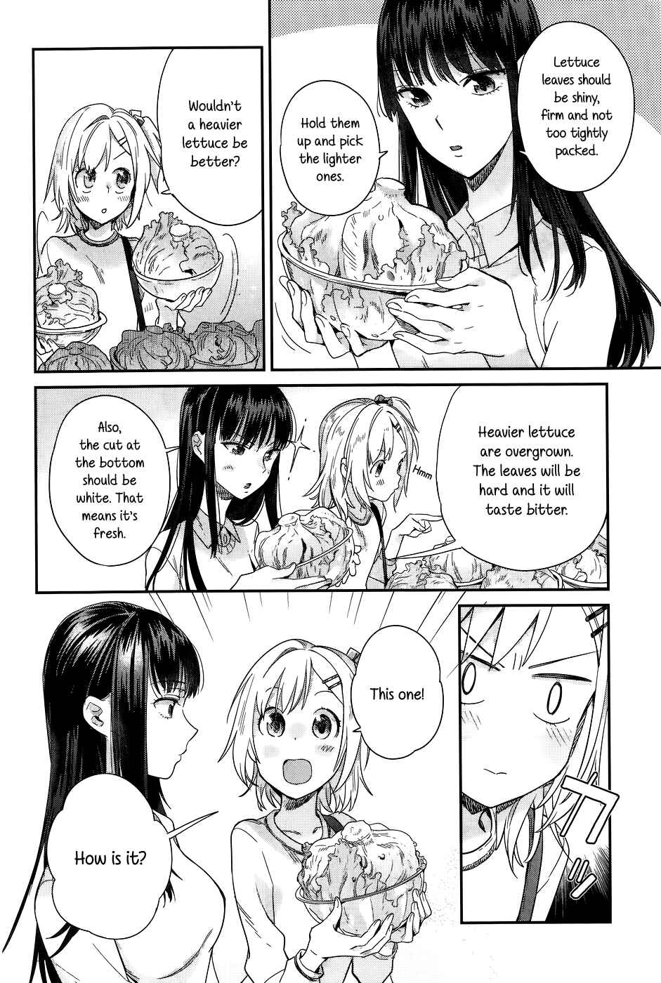 Page 8 Chapter 14 Shinmai Shimai no Futari Gohan
