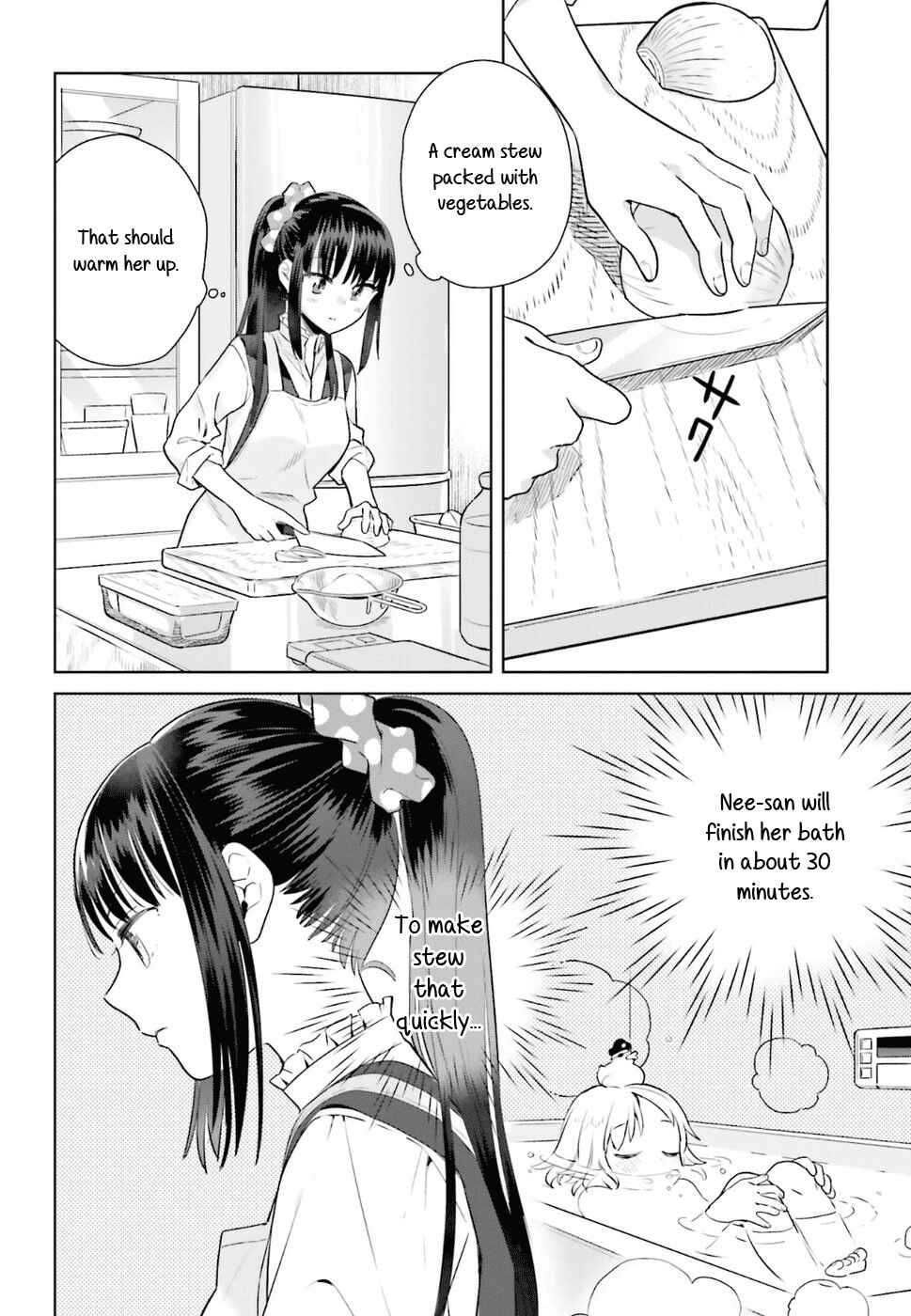 Page 12 Chapter 30 Shinmai Shimai no Futari Gohan