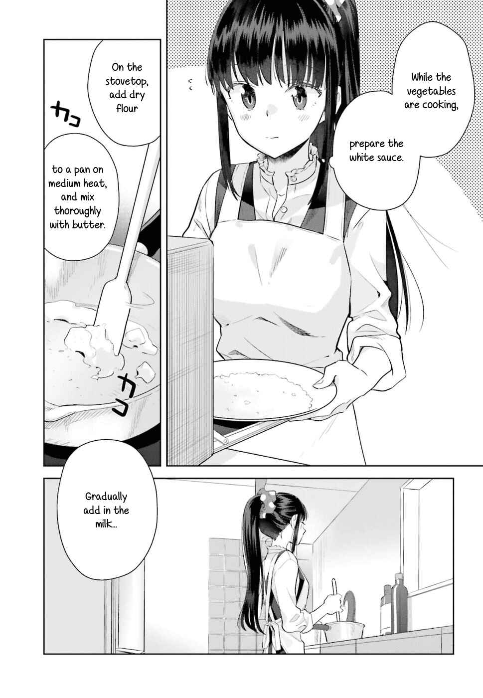 Page 15 Chapter 30 Shinmai Shimai no Futari Gohan