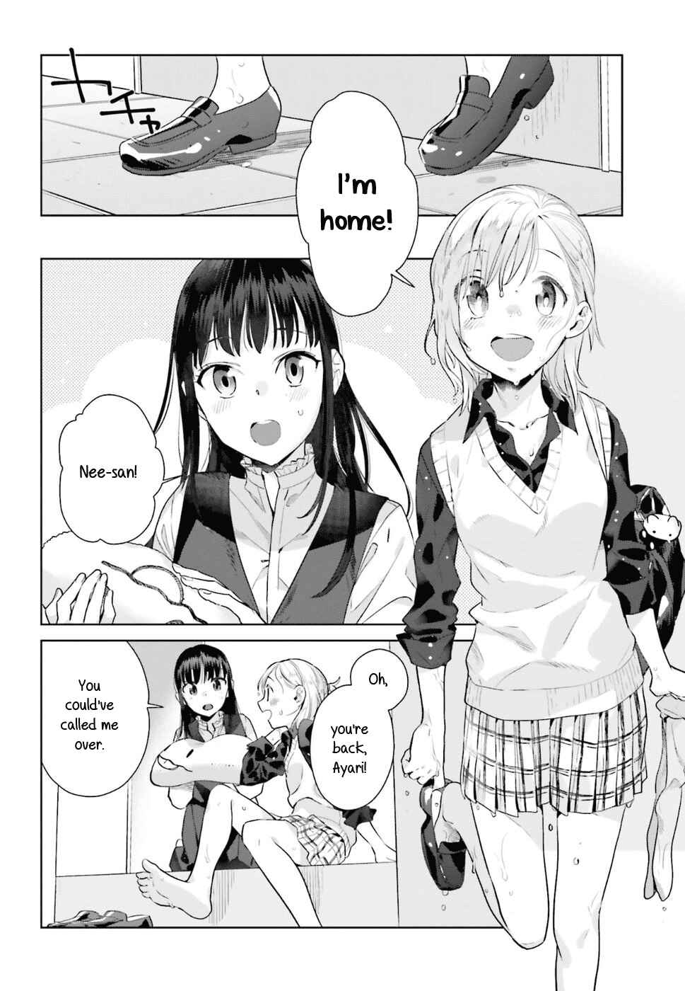 Page 8 Chapter 30 Shinmai Shimai no Futari Gohan