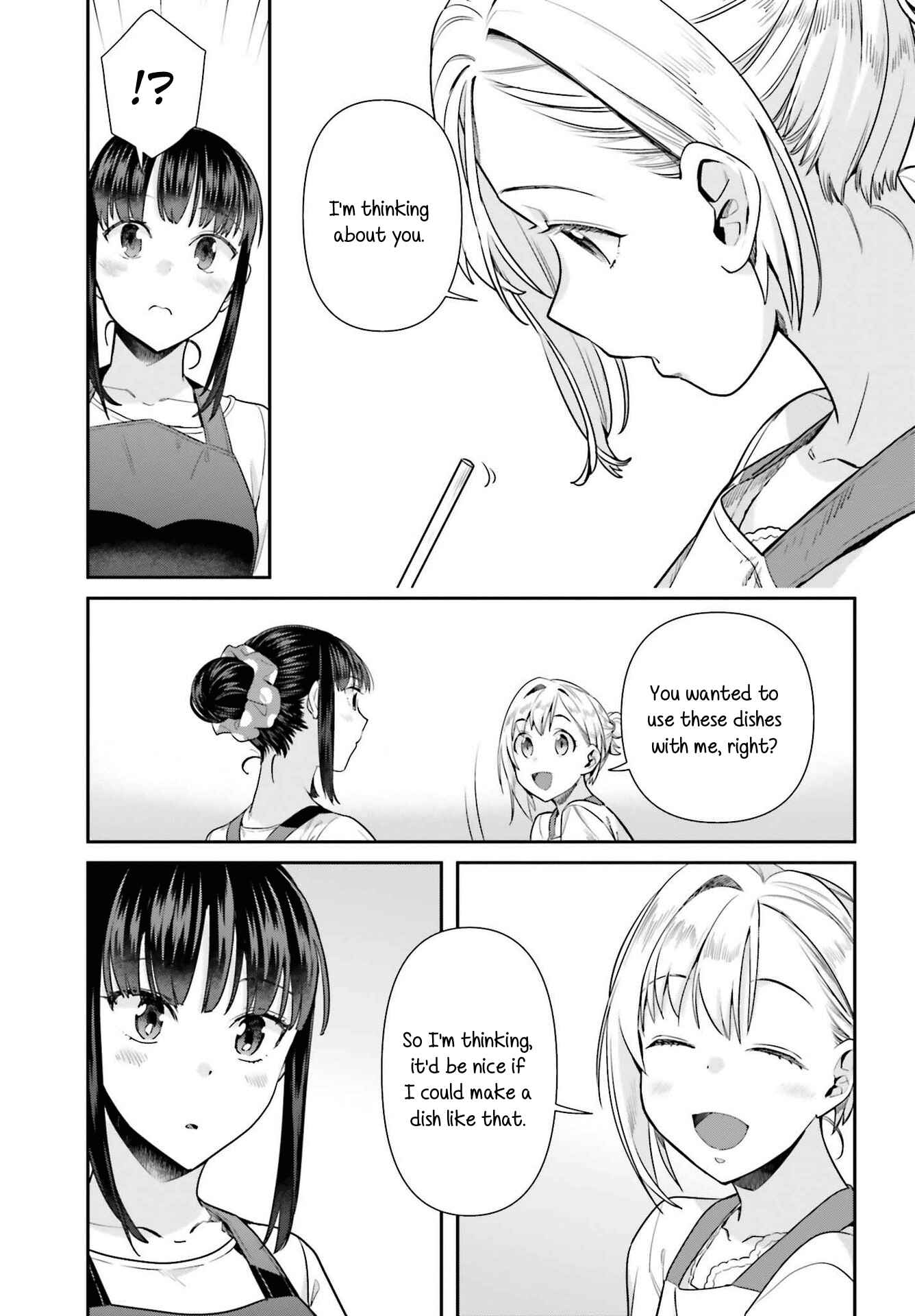 Page 13 Chapter 58 Shinmai Shimai no Futari Gohan